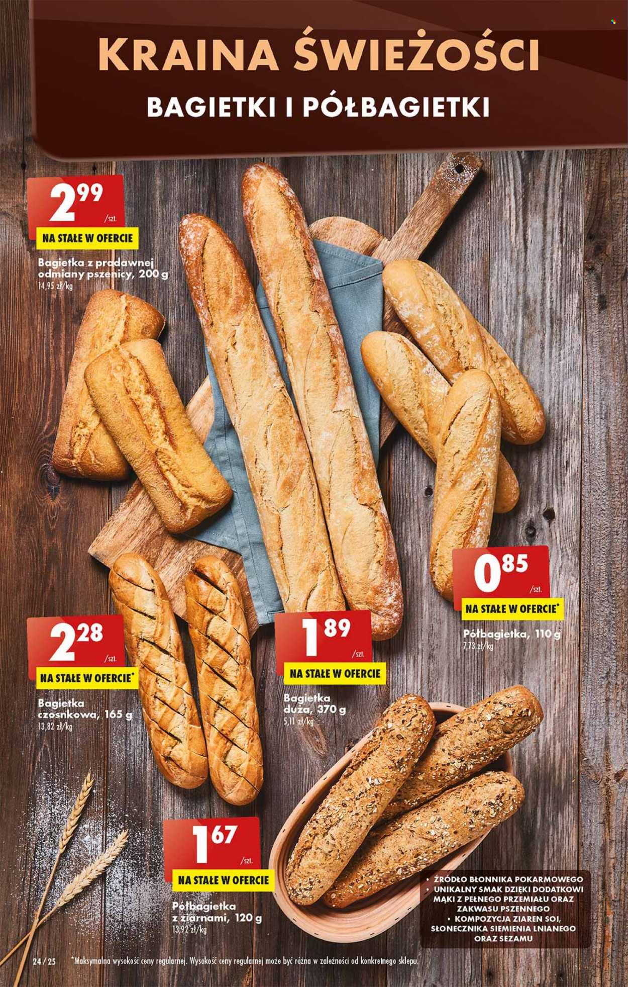 Gazetka Biedronka - 11.04.2022 - 16.04.2022. Strona 24