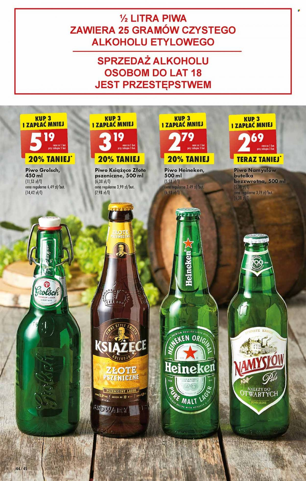 Gazetka Biedronka - 11.04.2022 - 16.04.2022. Strona 44