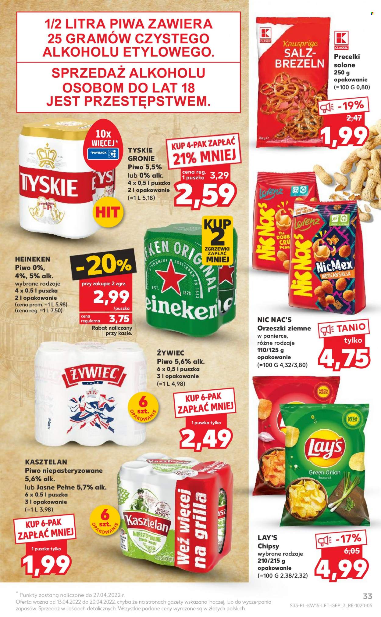 Gazetka Kaufland - 13.04.2022 - 20.04.2022. Strona 33