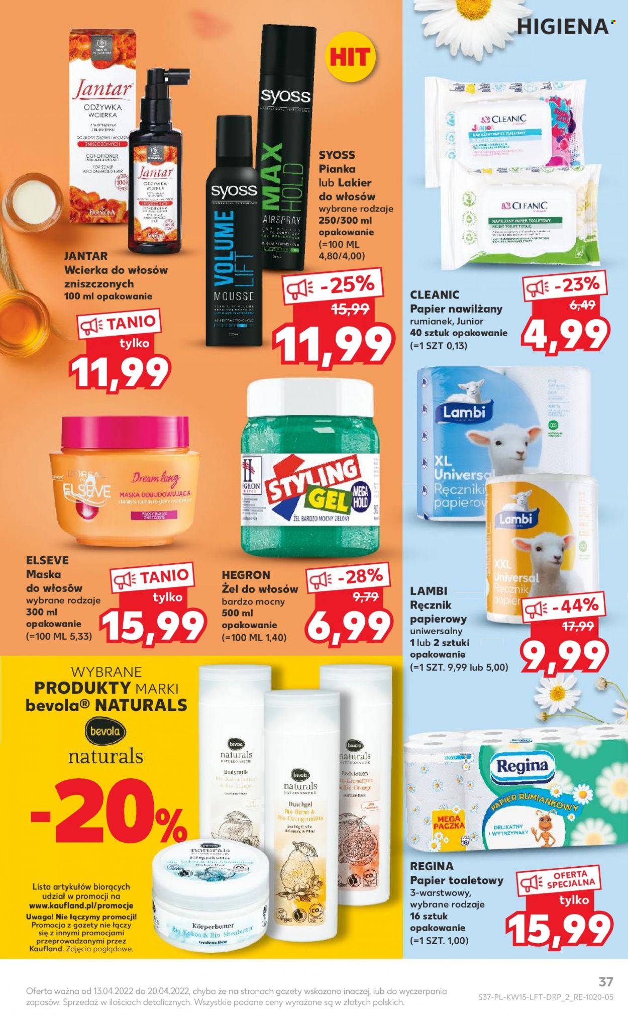 Gazetka Kaufland - 13.04.2022 - 20.04.2022. Strona 37