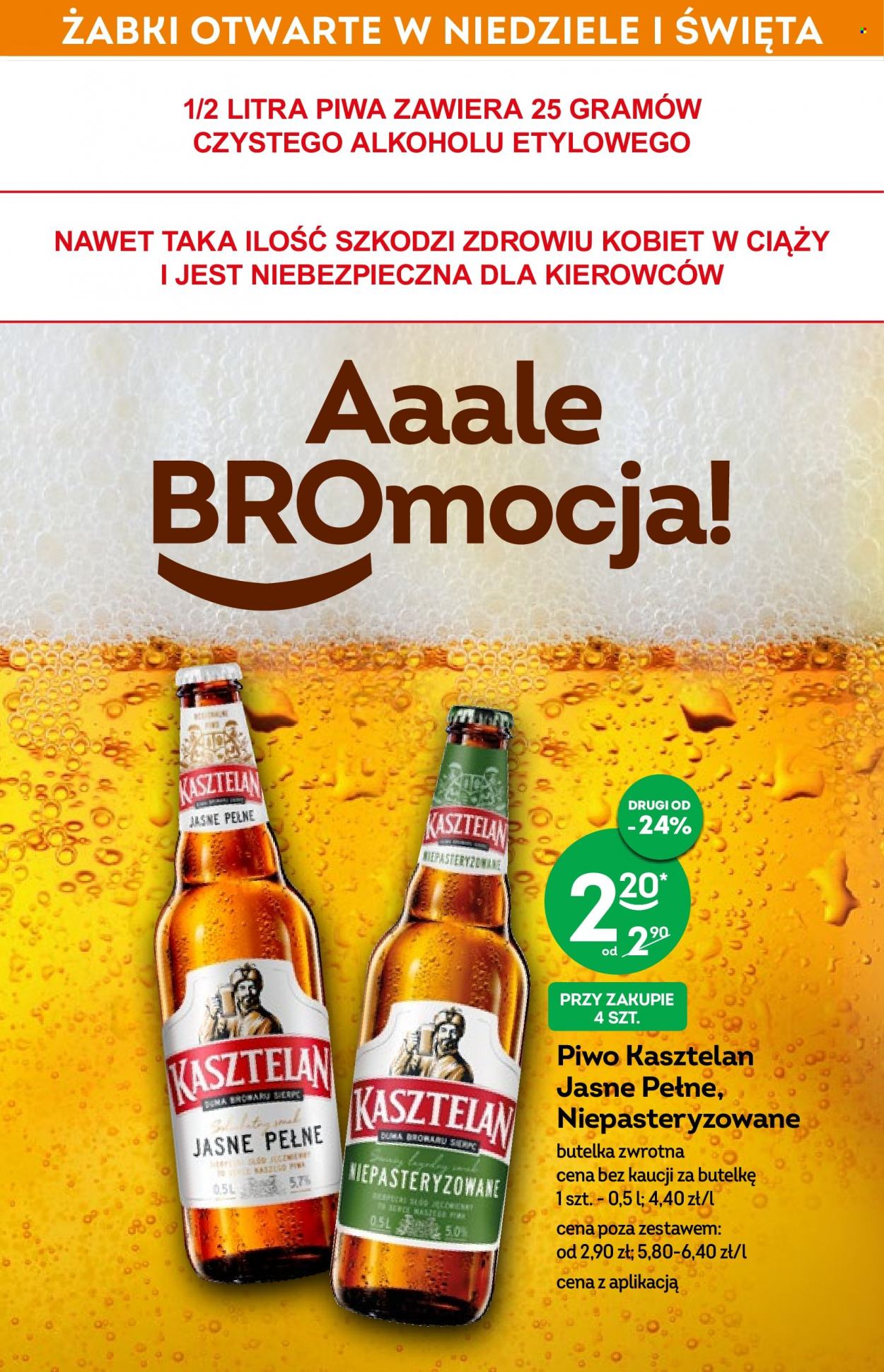 Gazetka Żabka - 13.04.2022 - 26.04.2022. Strona 25