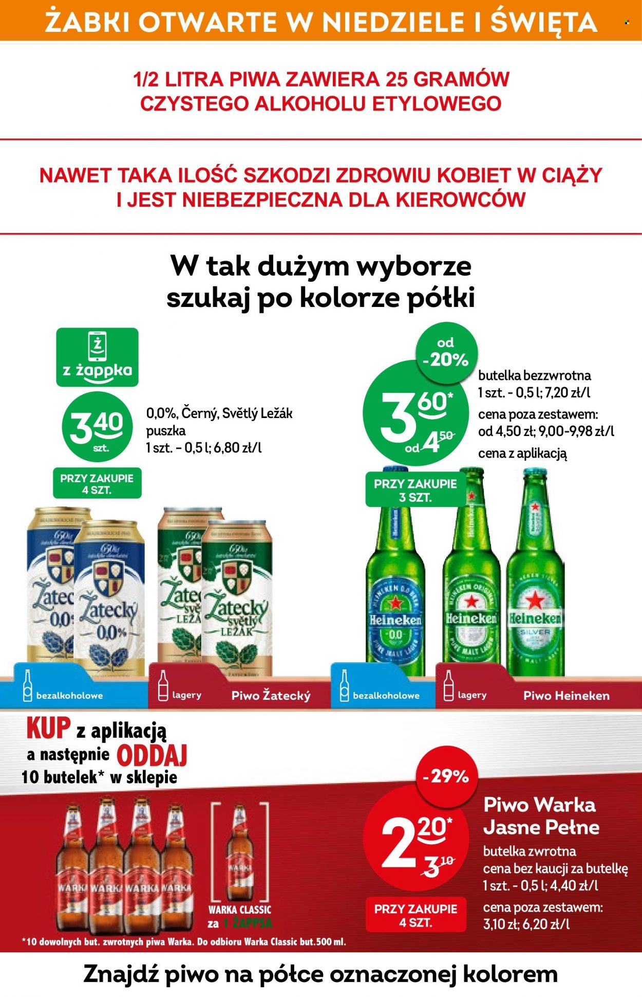 Gazetka Żabka - 13.04.2022 - 26.04.2022. Strona 26