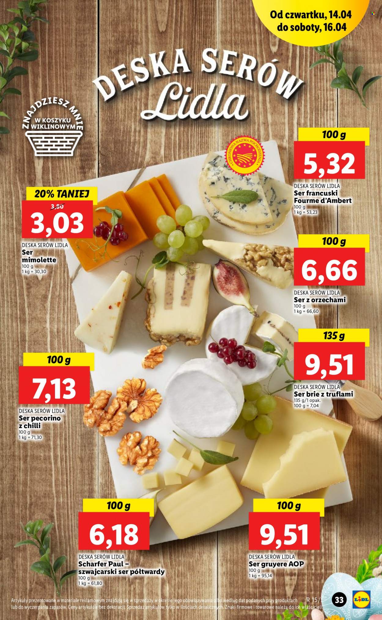 Gazetka Lidl - 14.04.2022 - 16.04.2022. Strona 33