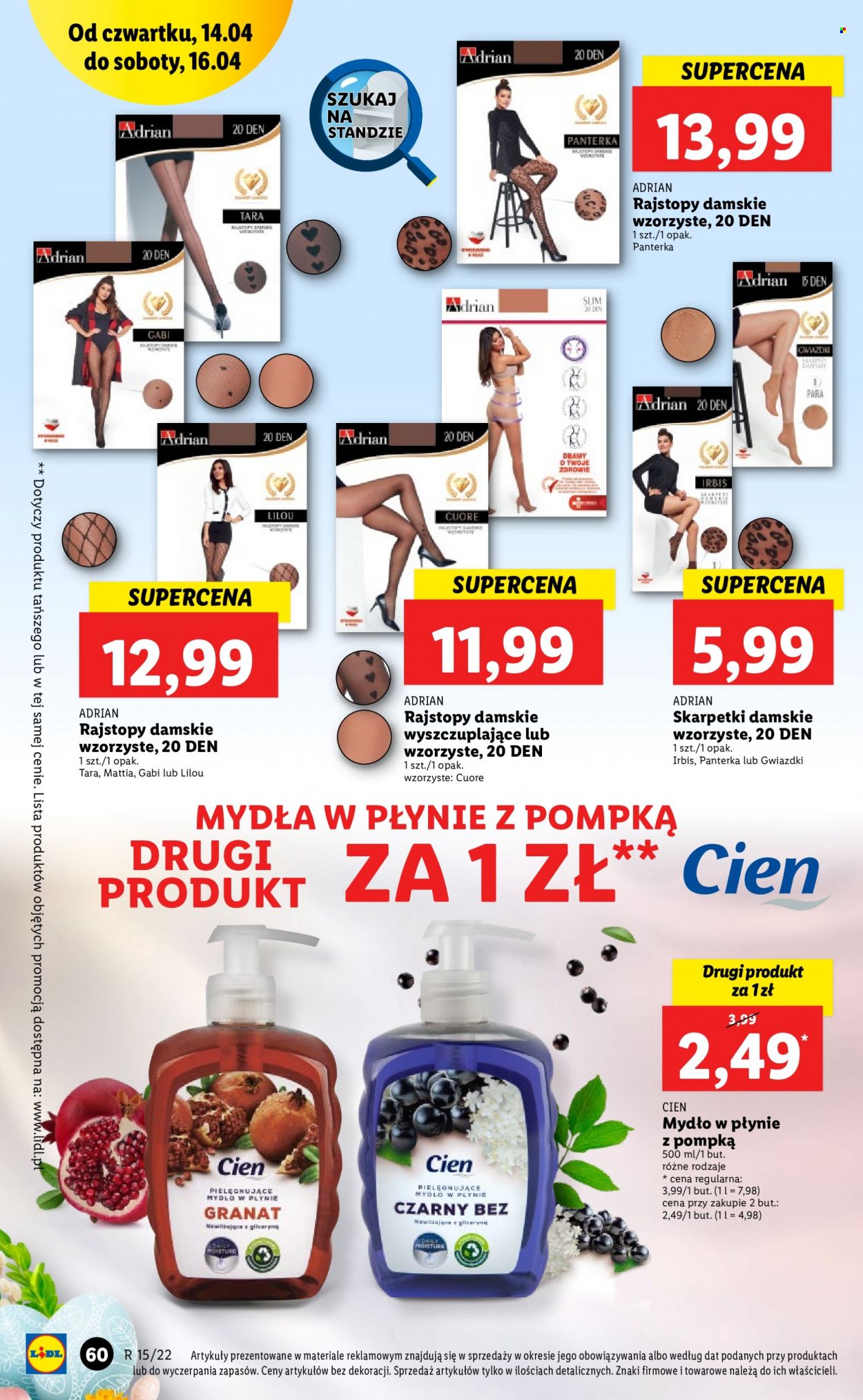 Gazetka Lidl - 14.04.2022 - 16.04.2022. Strona 60