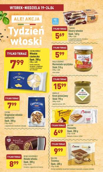 Gatezka {store}