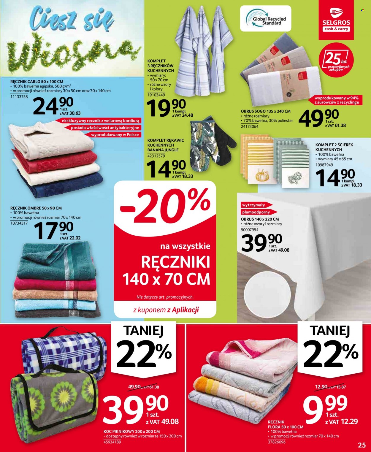 Gazetka Selgros - 19.04.2022 - 4.05.2022. Strona 25