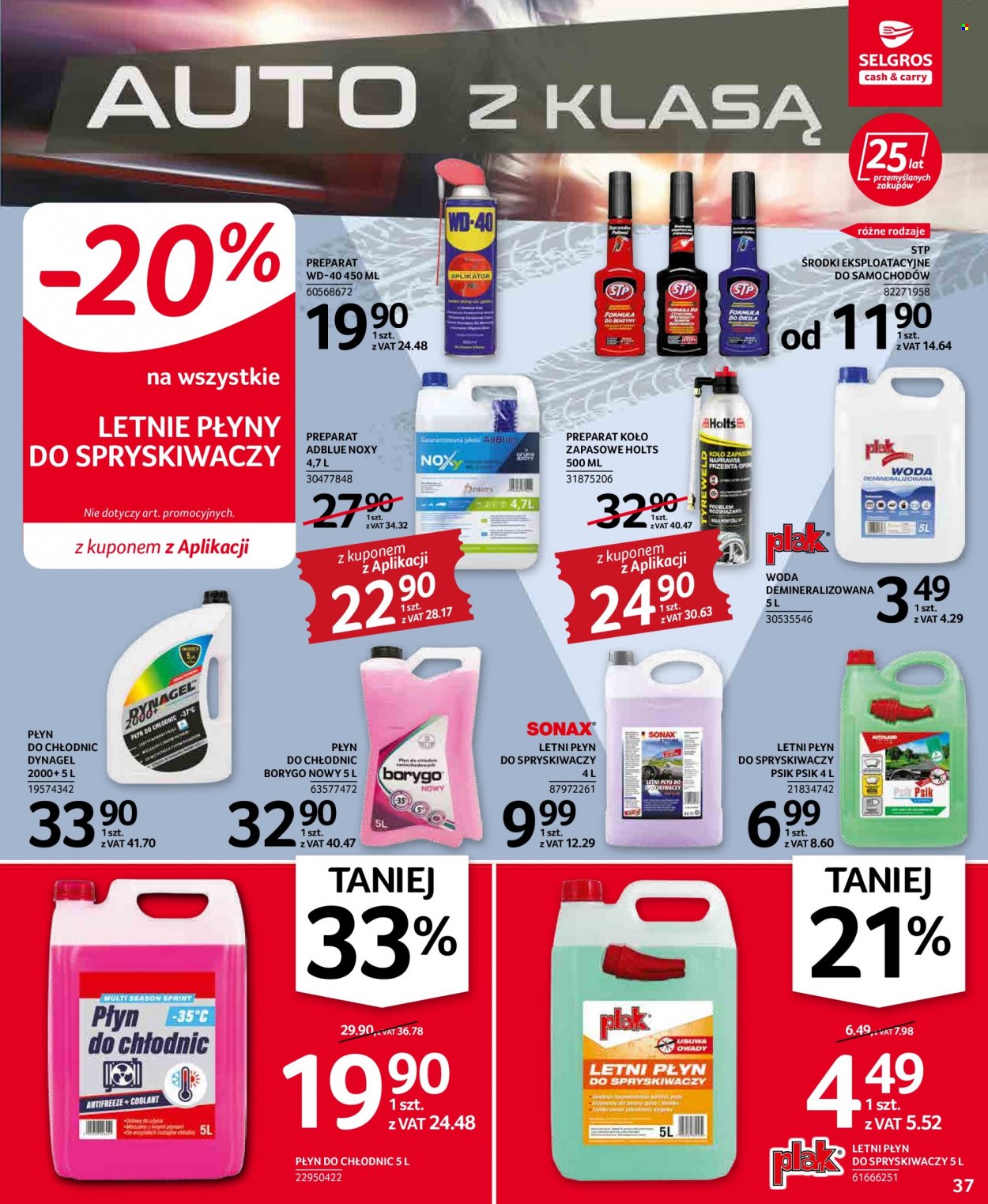 Gazetka Selgros - 19.04.2022 - 4.05.2022. Strona 37