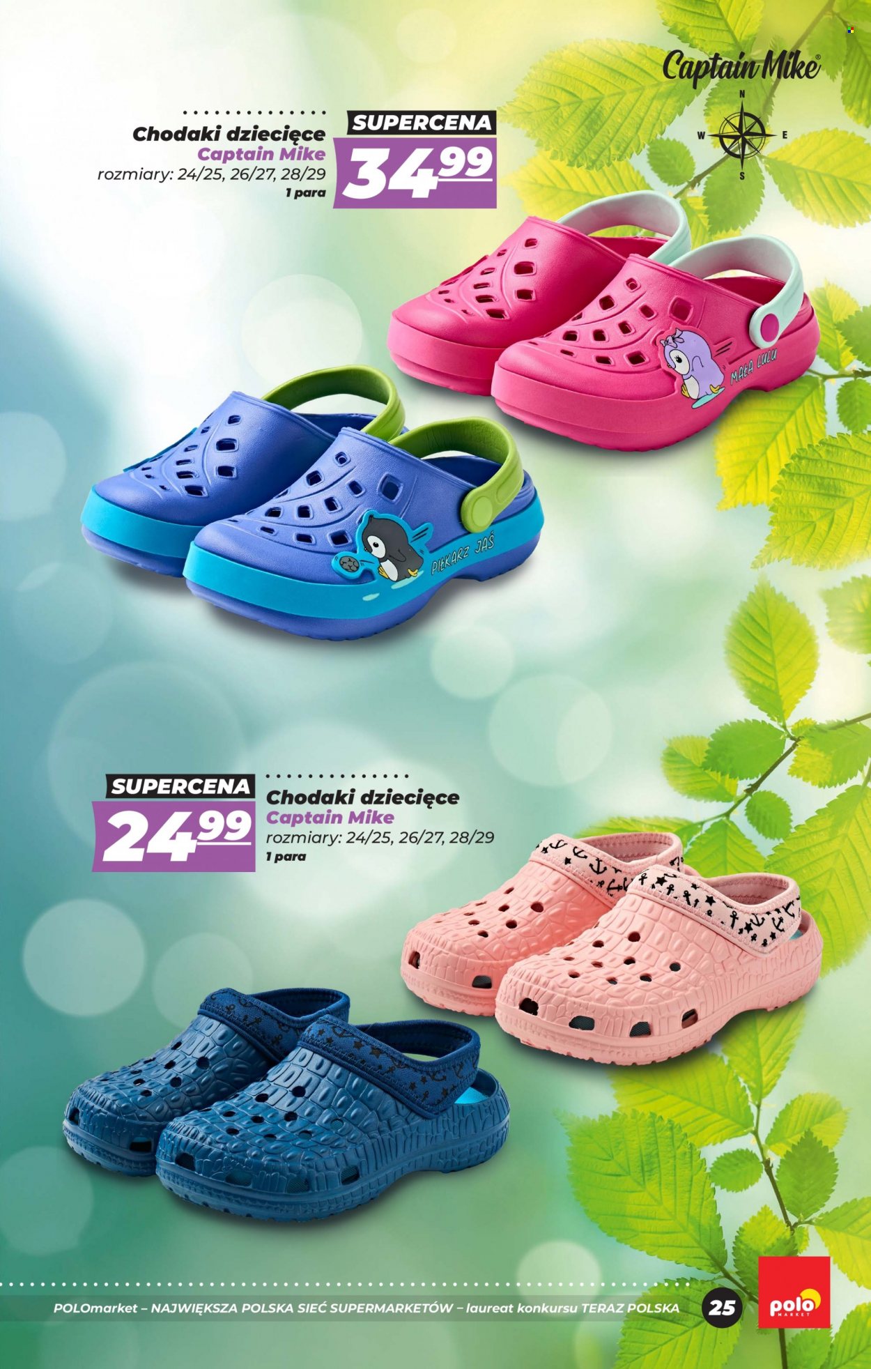 Gazetka Polomarket - 20.04.2022 - 14.06.2022. Strona 25