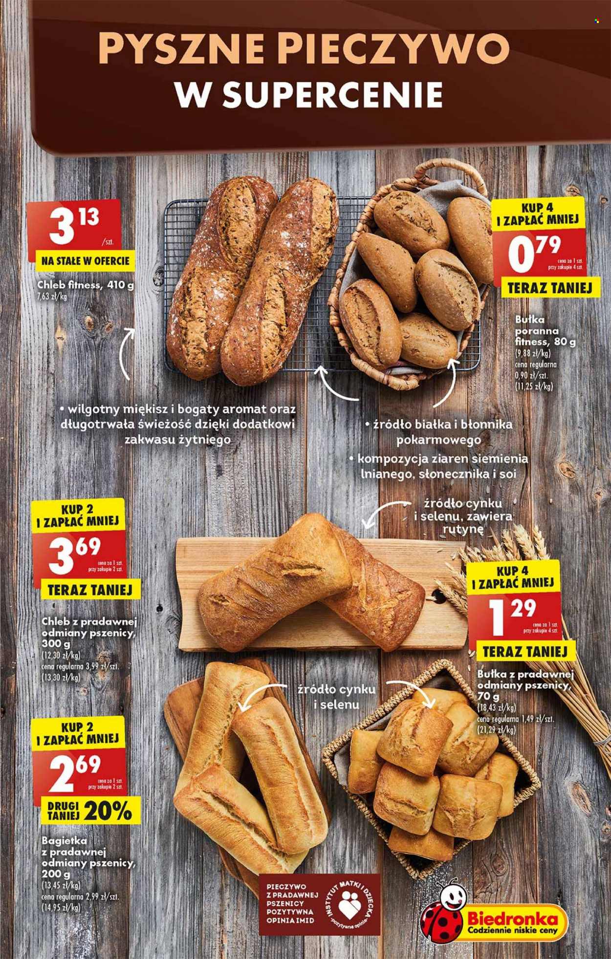 Gazetka Biedronka - 19.04.2022 - 24.04.2022. Strona 17