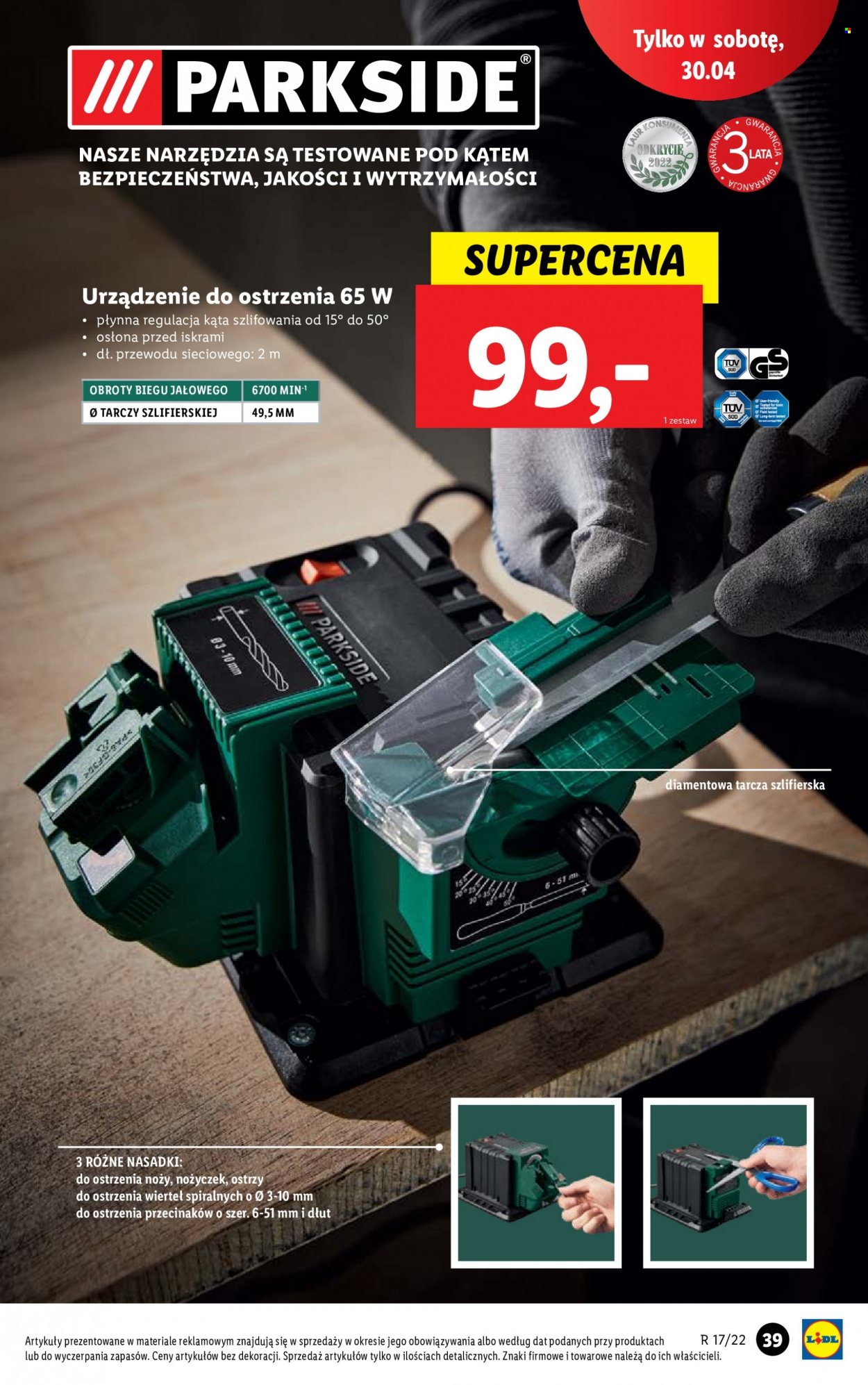 Gazetka Lidl - 25.04.2022 - 30.04.2022. Strona 41