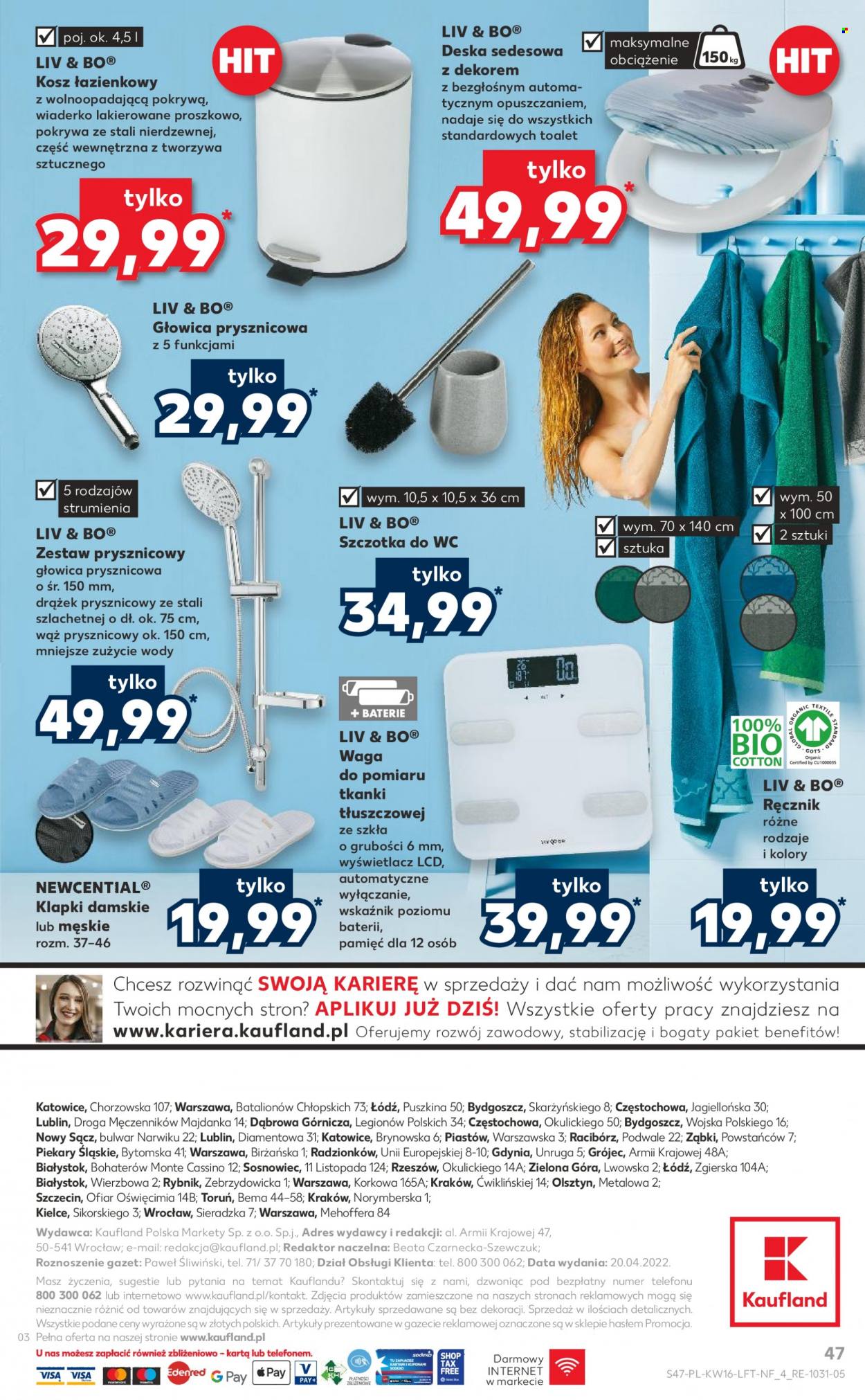 Gazetka Kaufland - 21.04.2022 - 26.04.2022. Strona 47