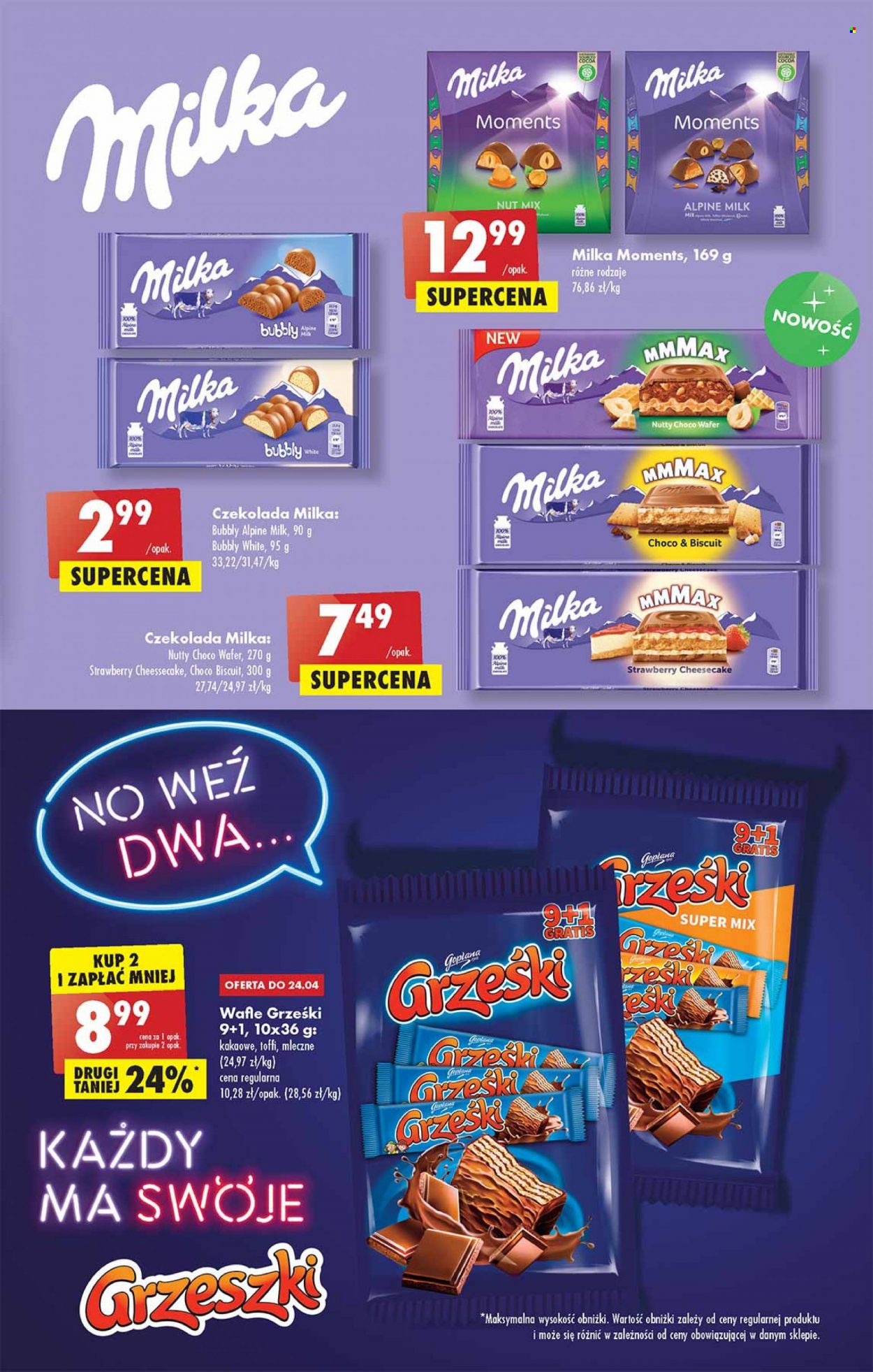 Gazetka Biedronka - 21.04.2022 - 27.04.2022. Strona 45