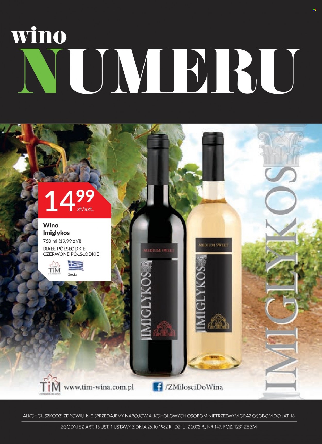 Gazetka Stokrotka Supermarket - 28.04.2022 - 25.05.2022. Strona 15