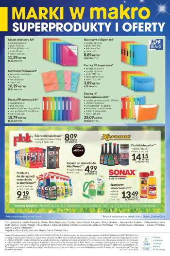 Gatezka {store}