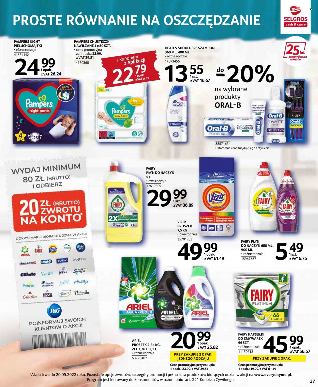 Gazetka Selgros - 5.05.2022 - 18.05.2022. Strona 37