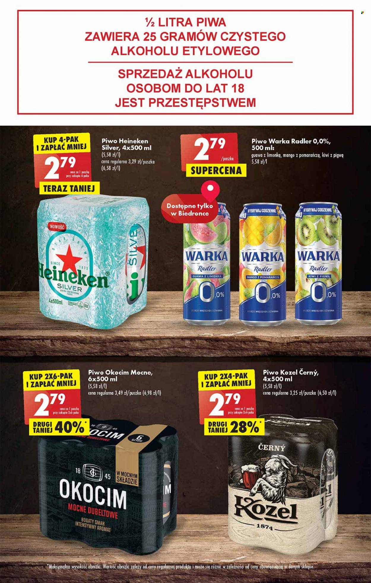 Gazetka Biedronka - 9.05.2022 - 14.05.2022. Strona 41