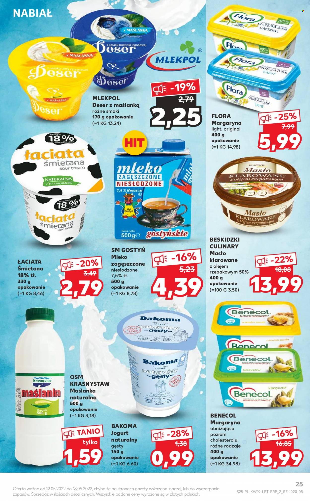 Gazetka Kaufland - 12.05.2022 - 18.05.2022. Strona 25
