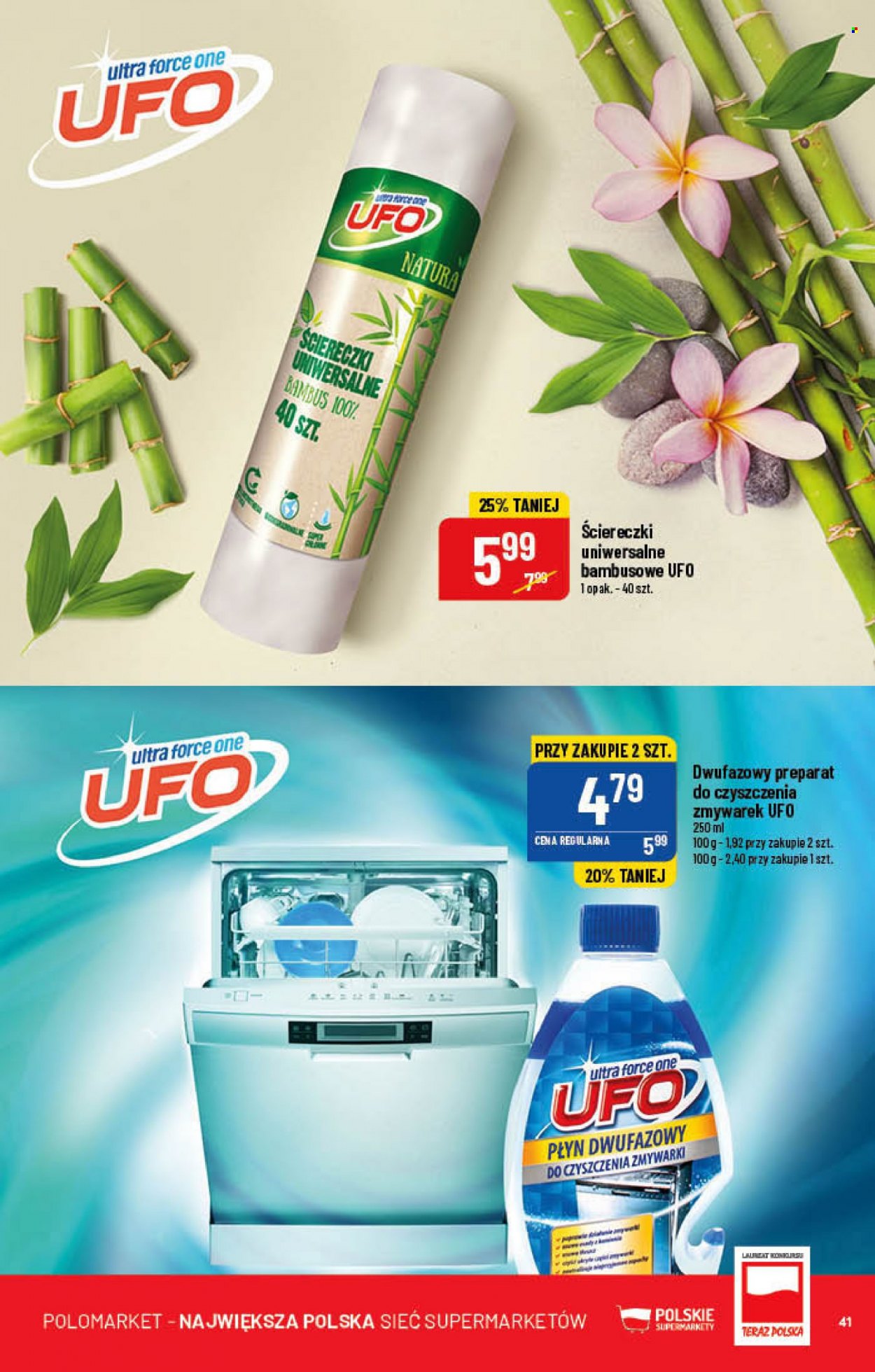 Gazetka Polomarket - 11.05.2022 - 17.05.2022. Strona 41