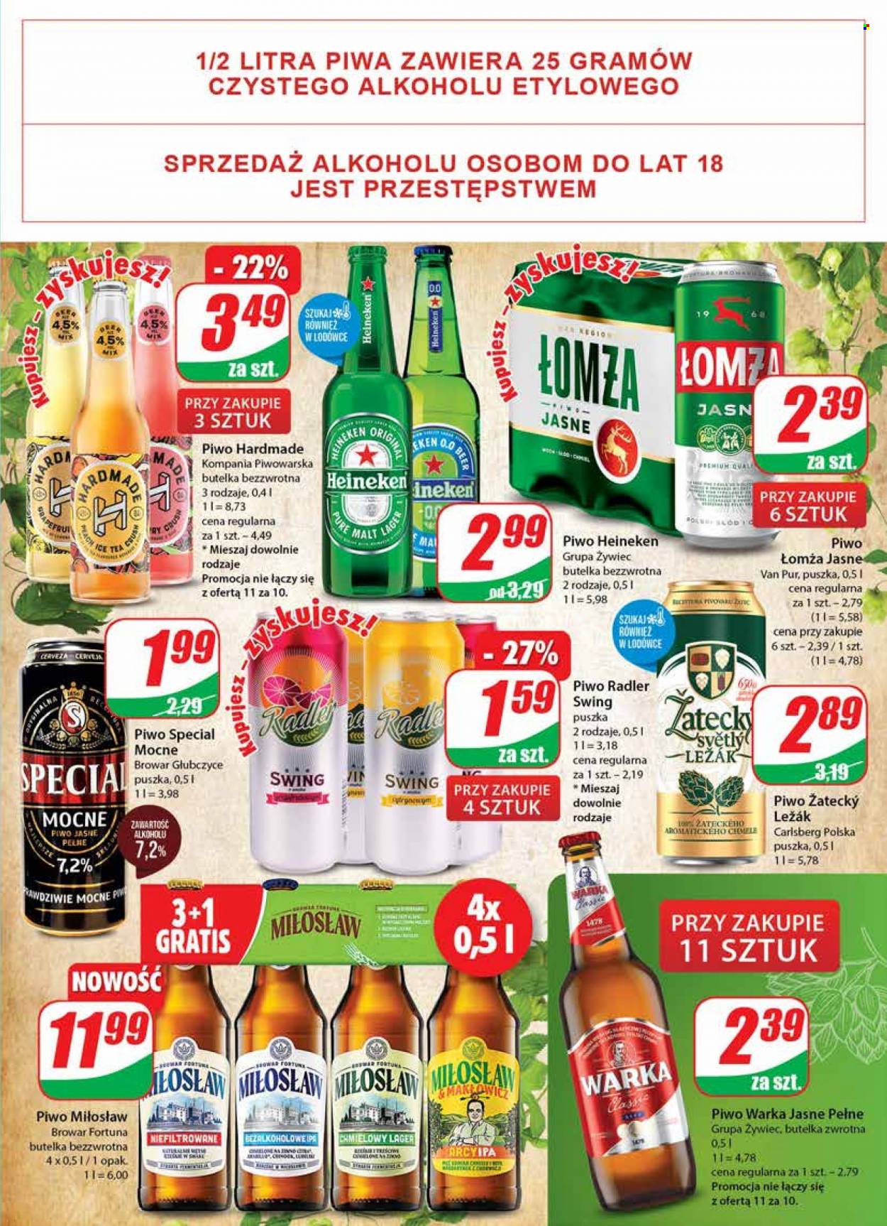 Gazetka Dino - 11.05.2022 - 17.05.2022. Strona 17