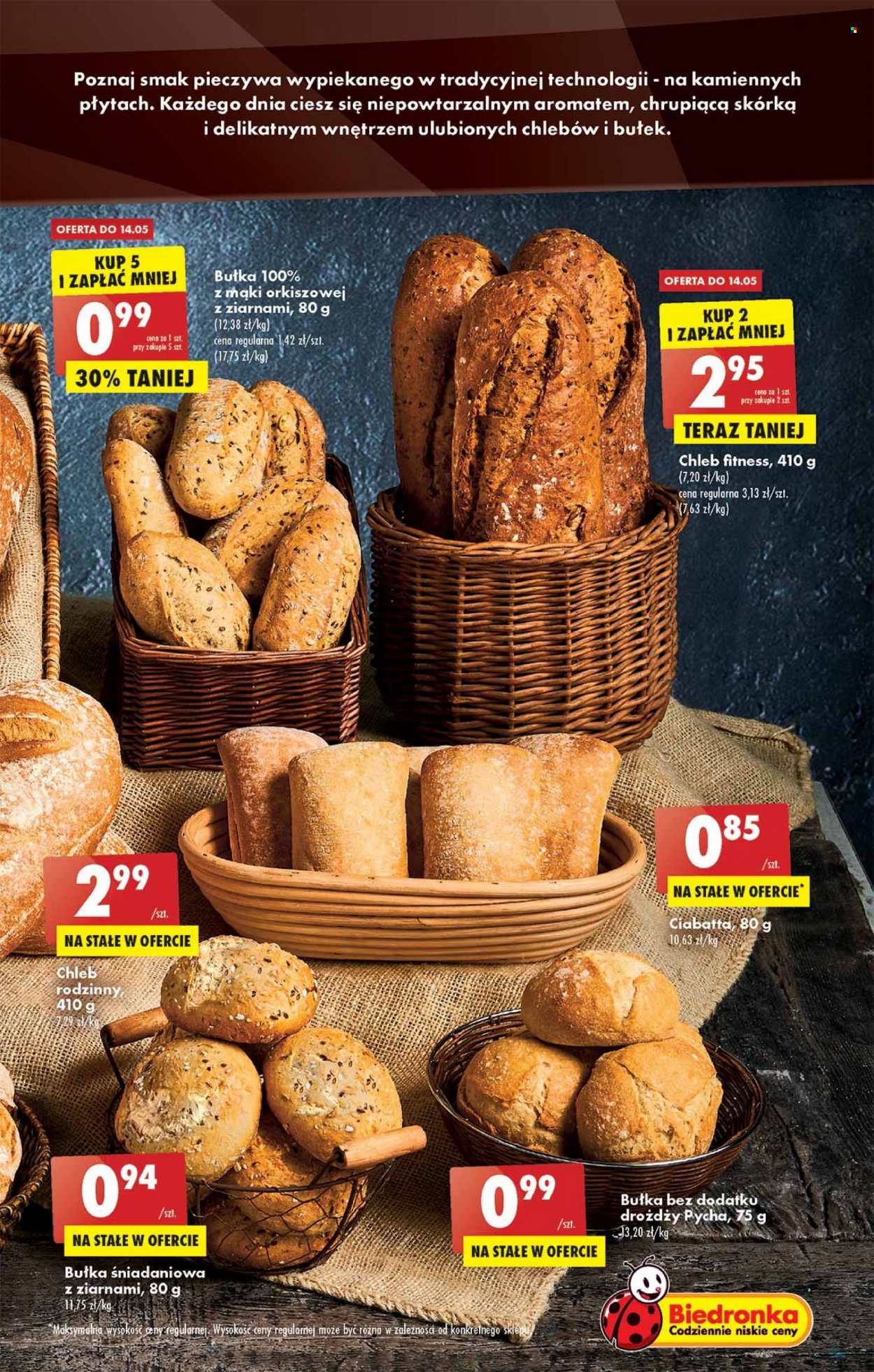 Gazetka Biedronka - 12.05.2022 - 18.05.2022. Strona 23