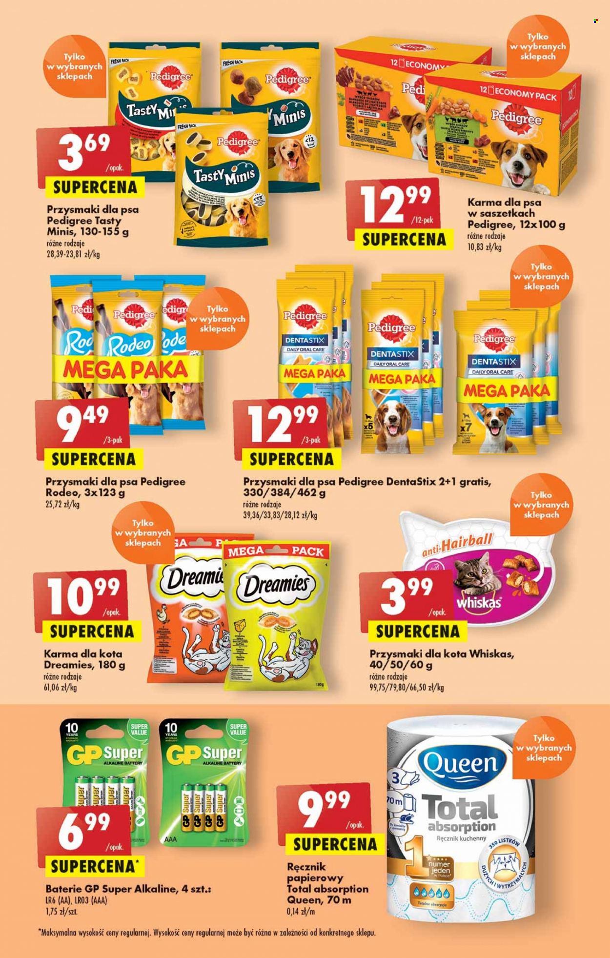 Gazetka Biedronka - 12.05.2022 - 18.05.2022. Strona 53