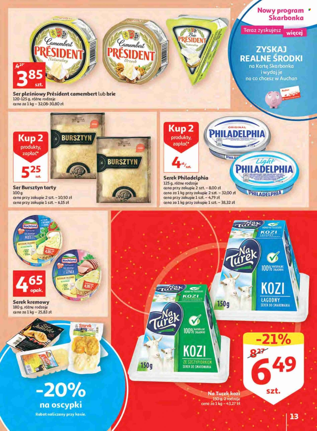 Gazetka Auchan - 12.05.2022 - 18.05.2022. Strona 13