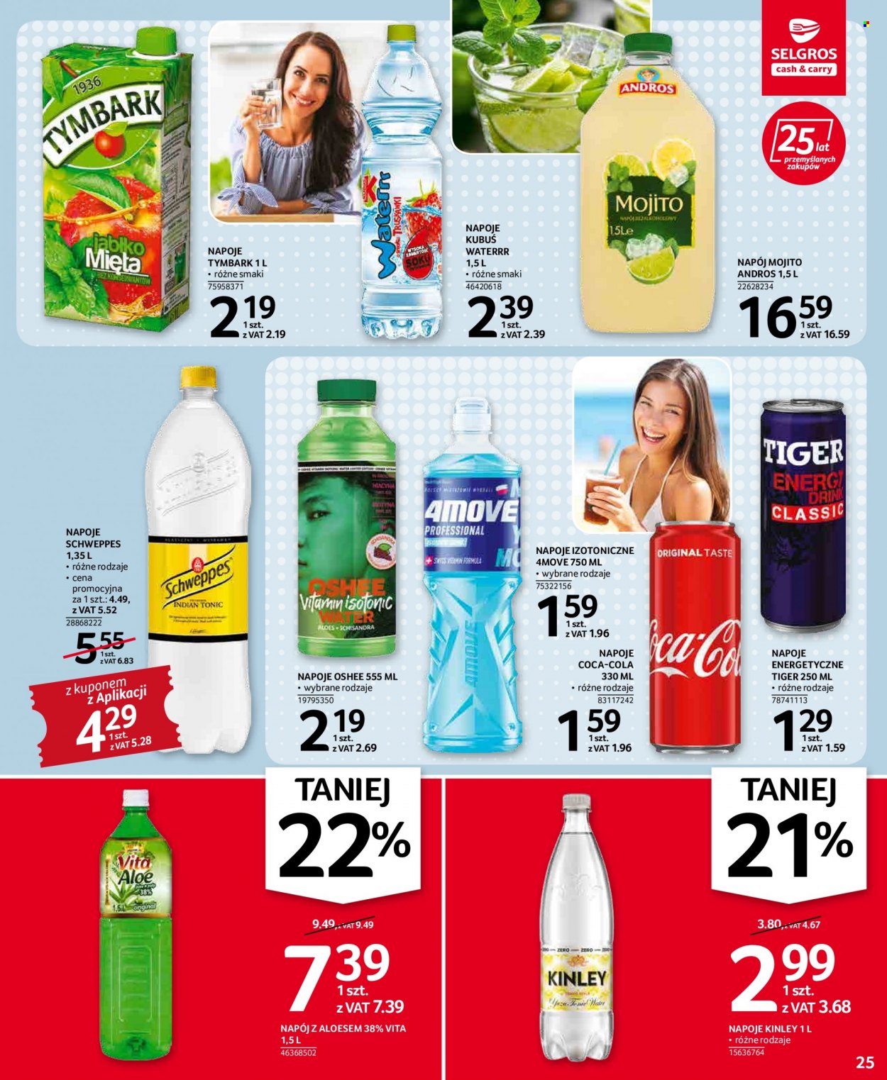 Gazetka Selgros - 19.05.2022 - 1.06.2022. Strona 25