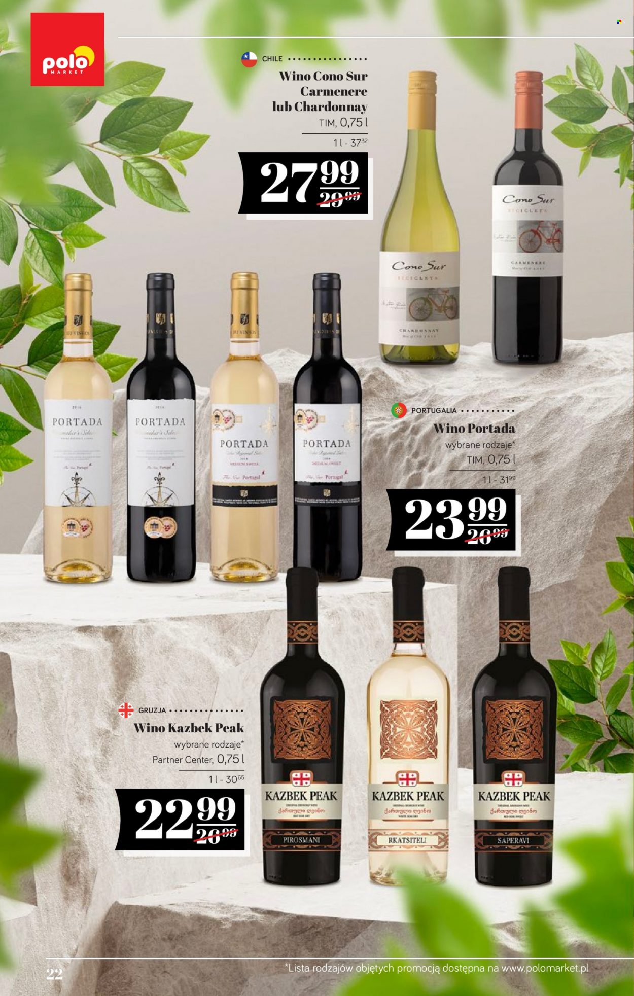 Gazetka Polomarket - 19.05.2022 - 22.06.2022. Strona 22