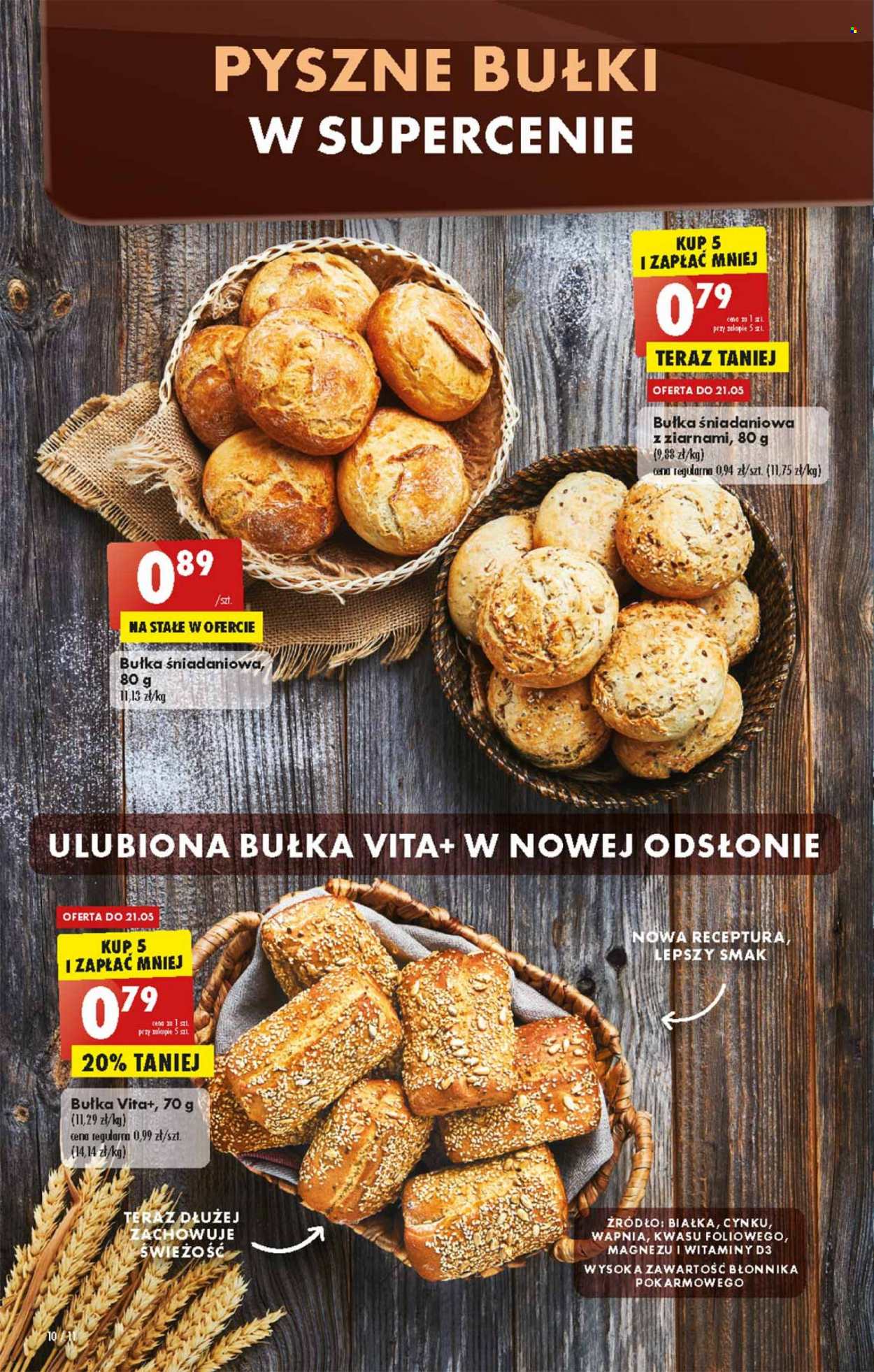 Gazetka Biedronka - 19.05.2022 - 25.05.2022. Strona 10