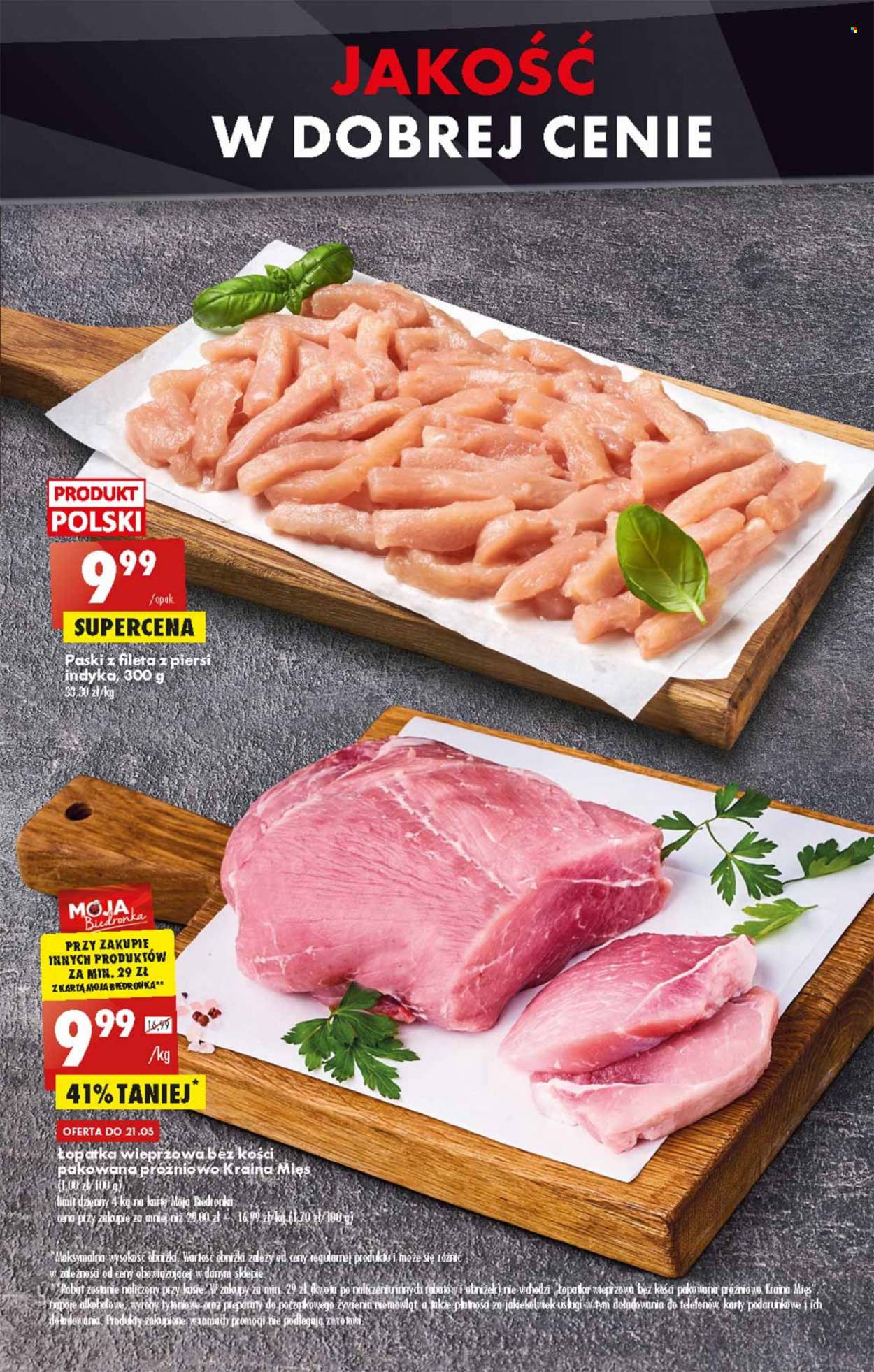Gazetka Biedronka - 19.05.2022 - 25.05.2022. Strona 17