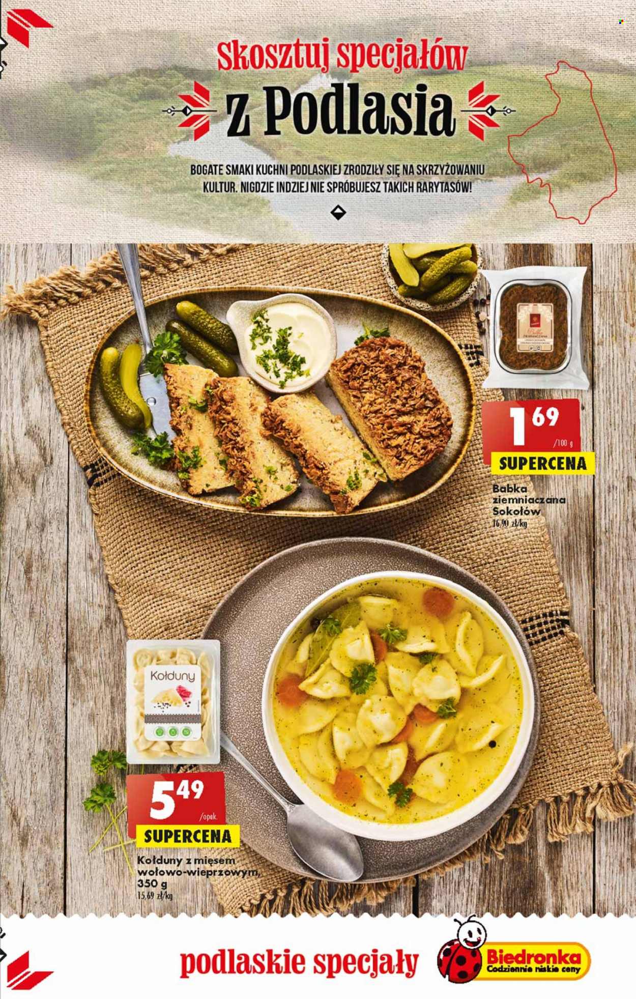 Gazetka Biedronka - 19.05.2022 - 25.05.2022. Strona 21