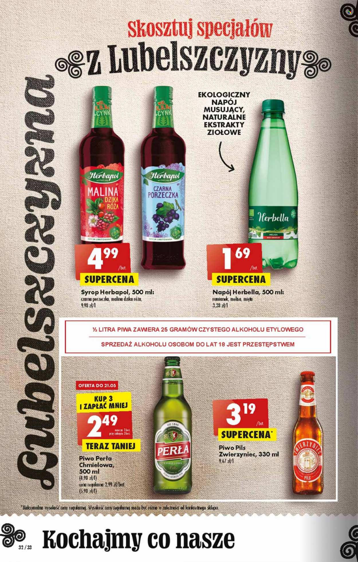 Gazetka Biedronka - 19.05.2022 - 25.05.2022. Strona 32