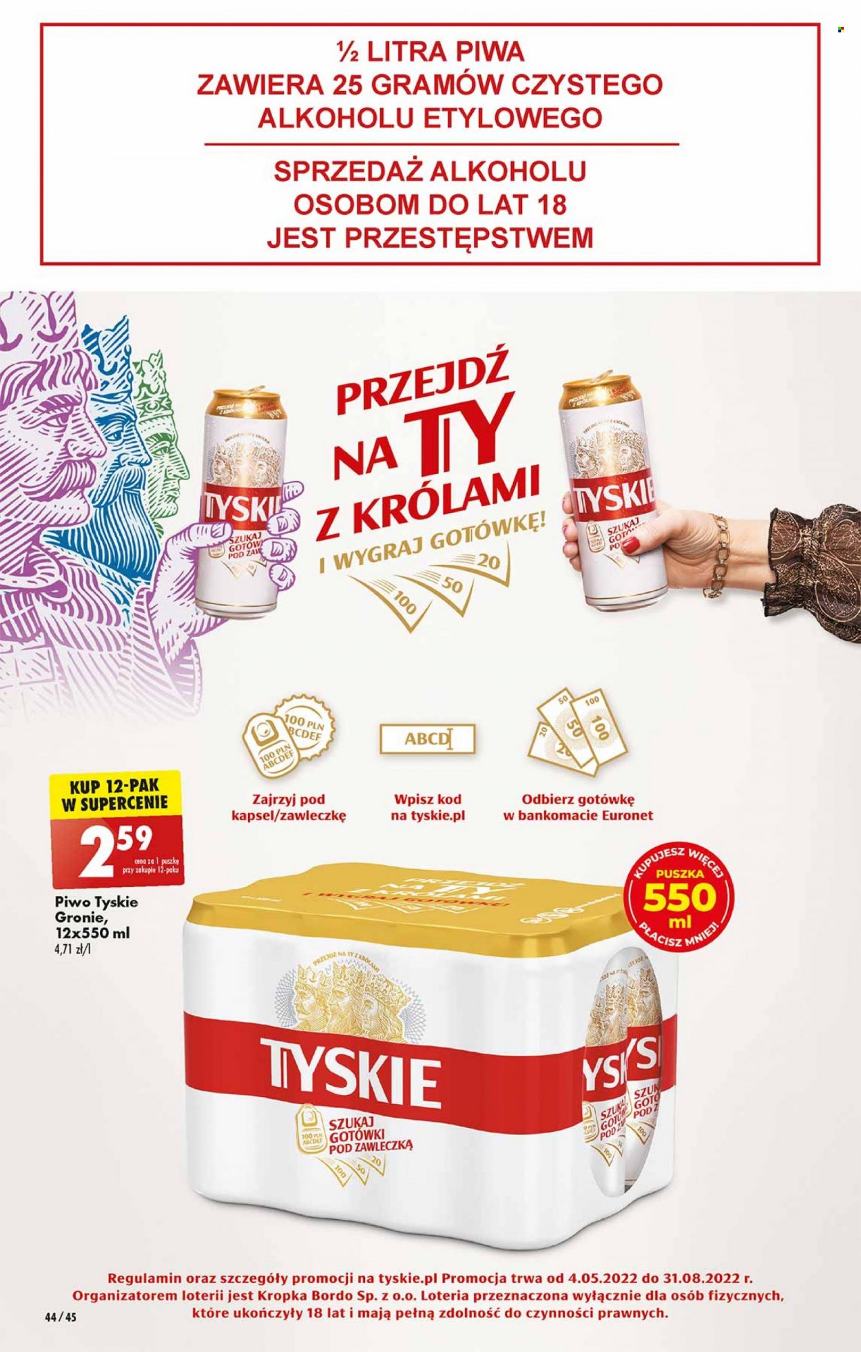 Gazetka Biedronka - 19.05.2022 - 25.05.2022. Strona 44