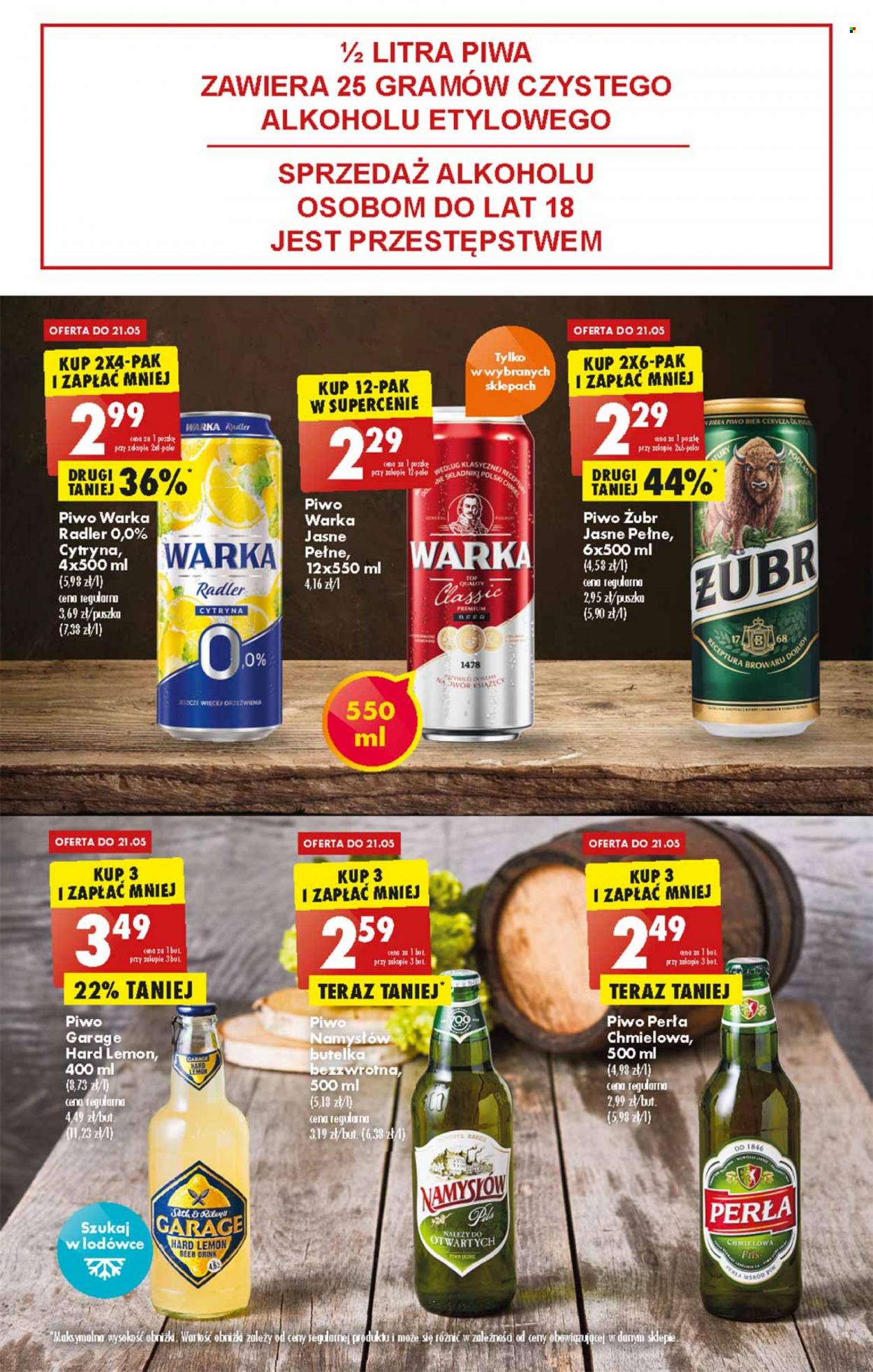 Gazetka Biedronka - 19.05.2022 - 25.05.2022. Strona 45