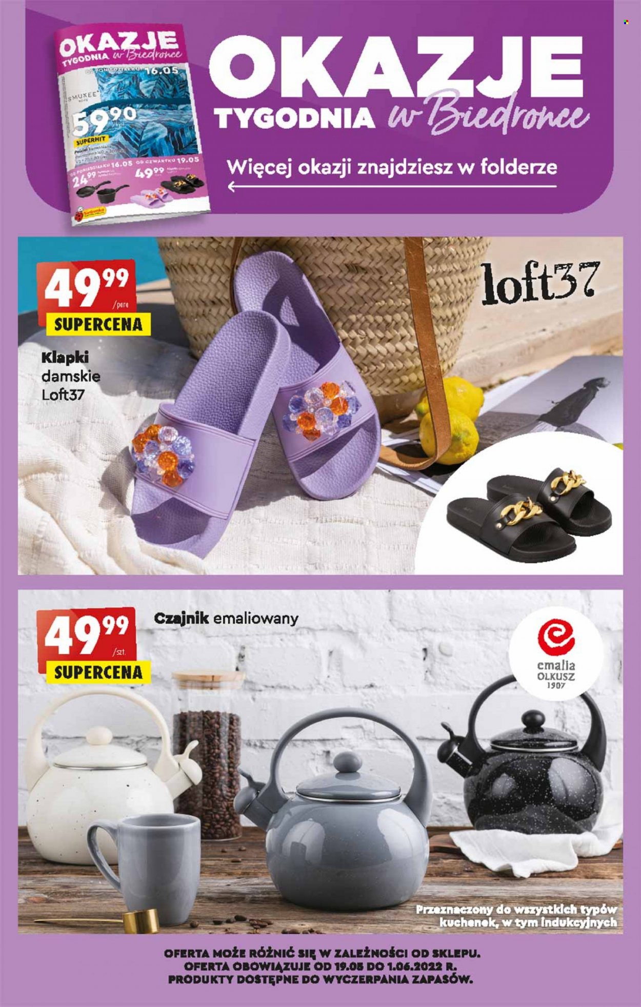 Gazetka Biedronka - 19.05.2022 - 25.05.2022. Strona 55