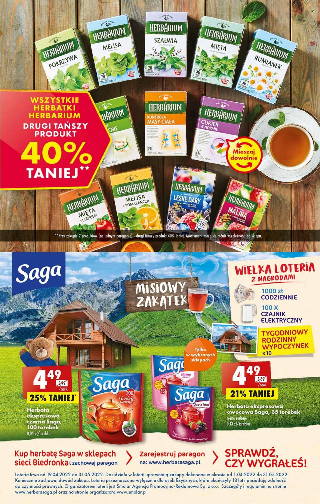 Gazetka Biedronka - 23.05.2022 - 28.05.2022. Strona 33