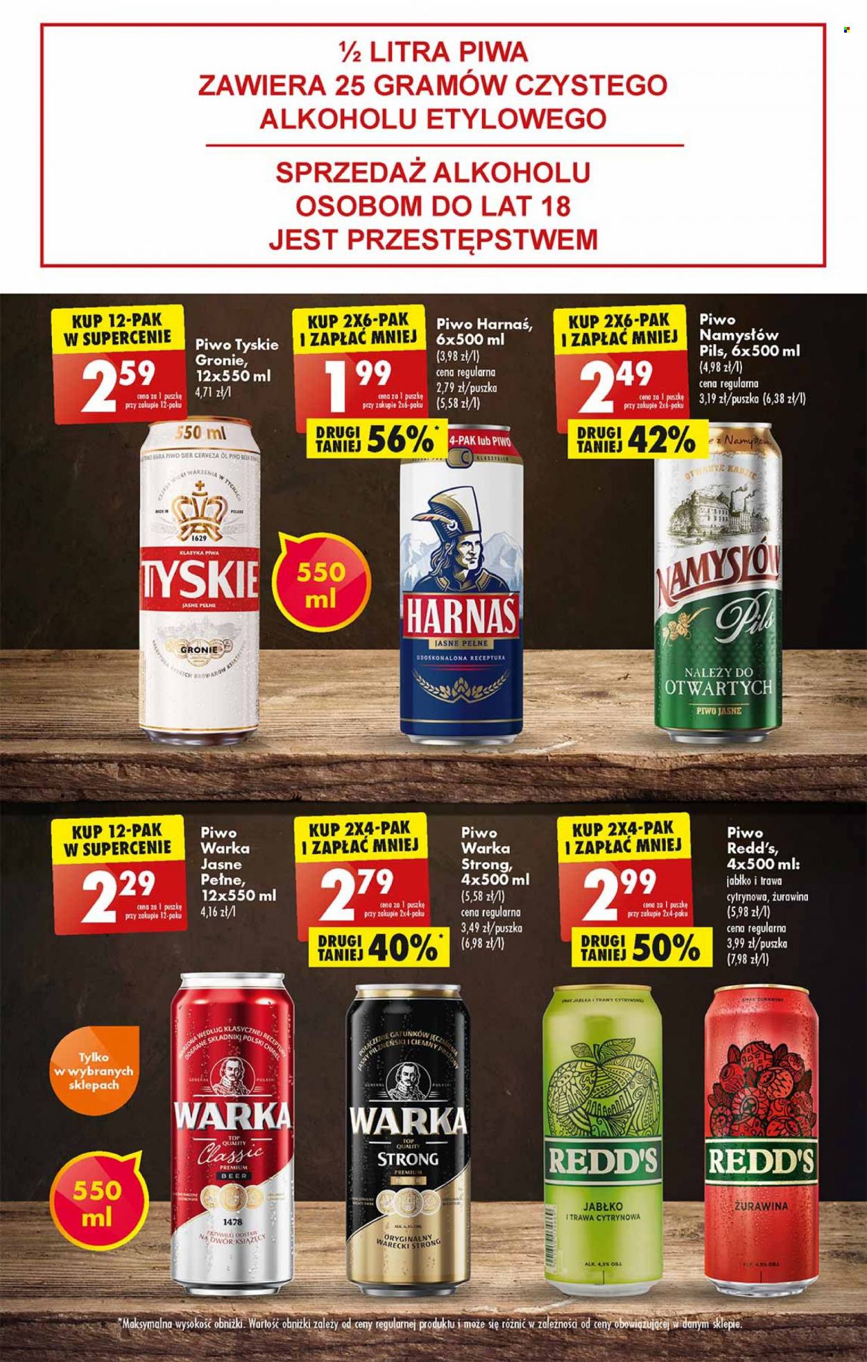 Gazetka Biedronka - 23.05.2022 - 28.05.2022. Strona 43