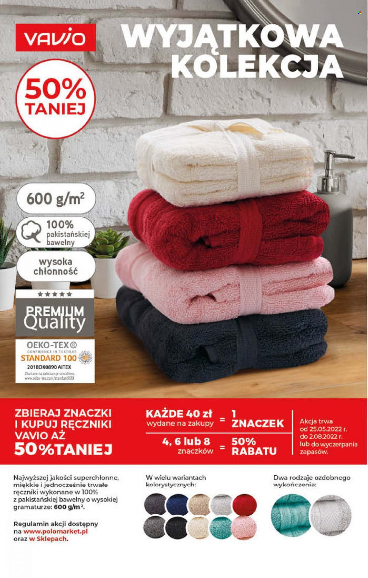 Gazetka Polomarket - 25.05.2022 - 31.05.2022. Strona 56
