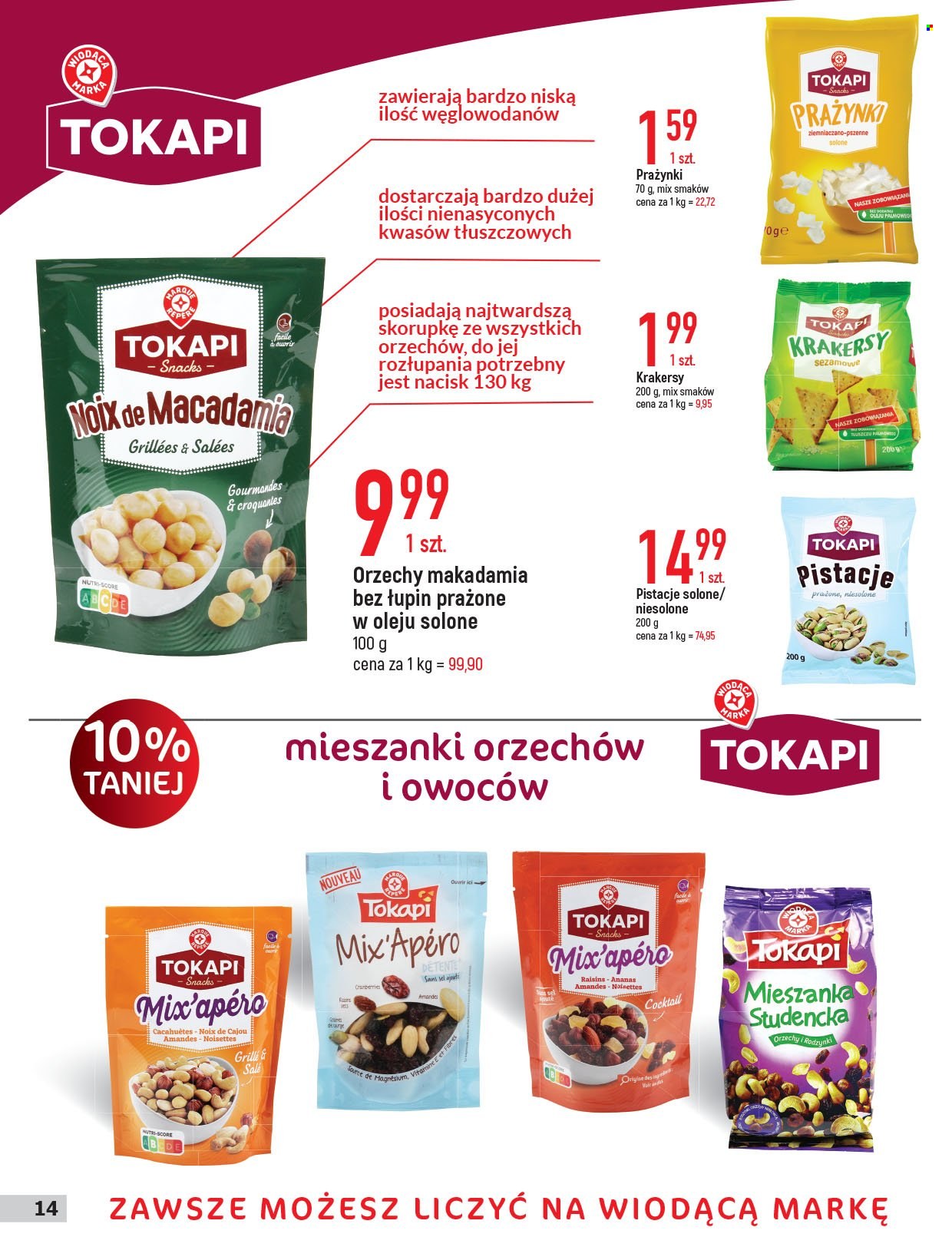 Gazetka E.Leclerc - 31.05.2022 - 11.06.2022. Strona 13