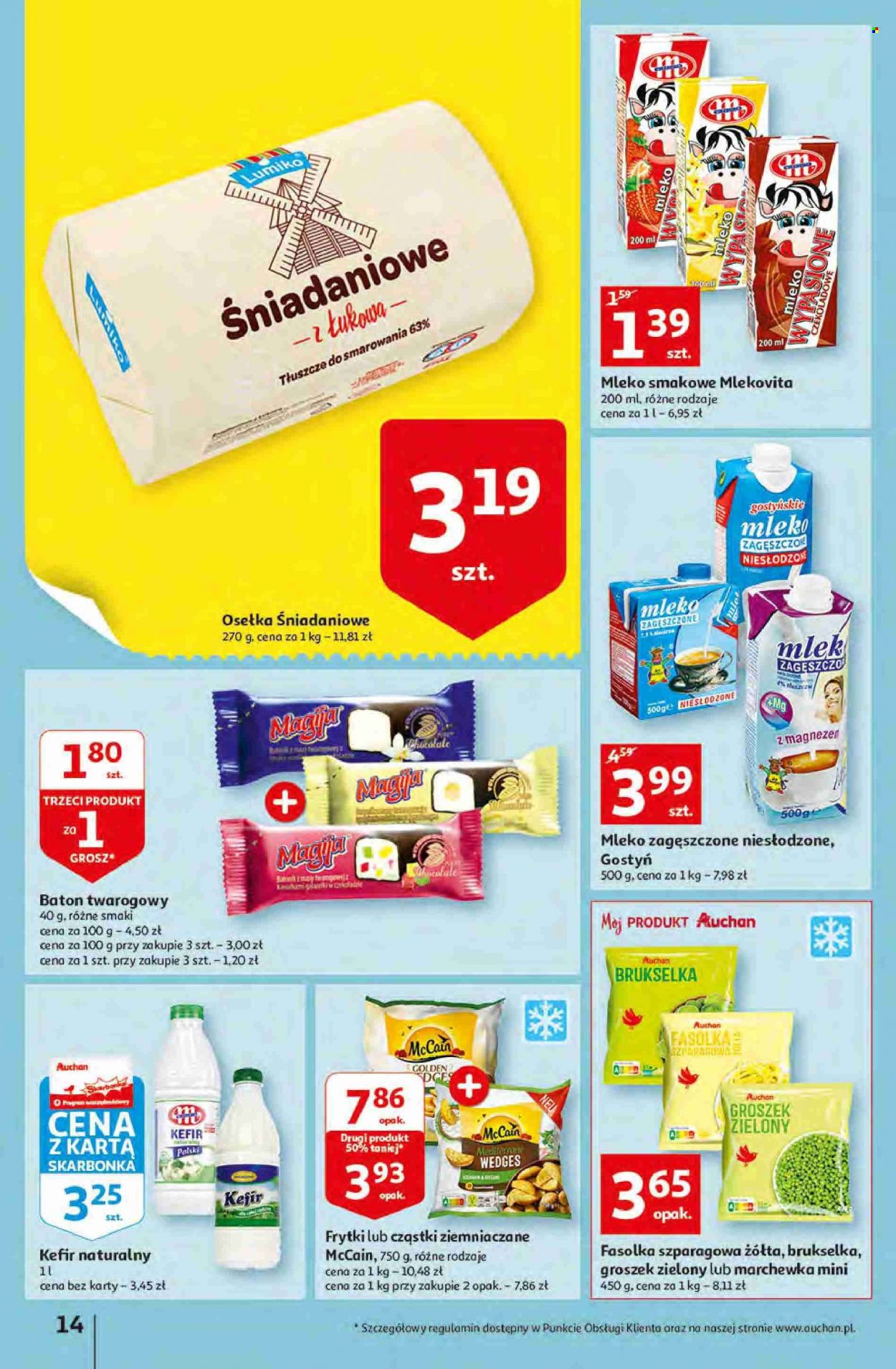 Gazetka Auchan - 2.06.2022 - 8.06.2022. Strona 14