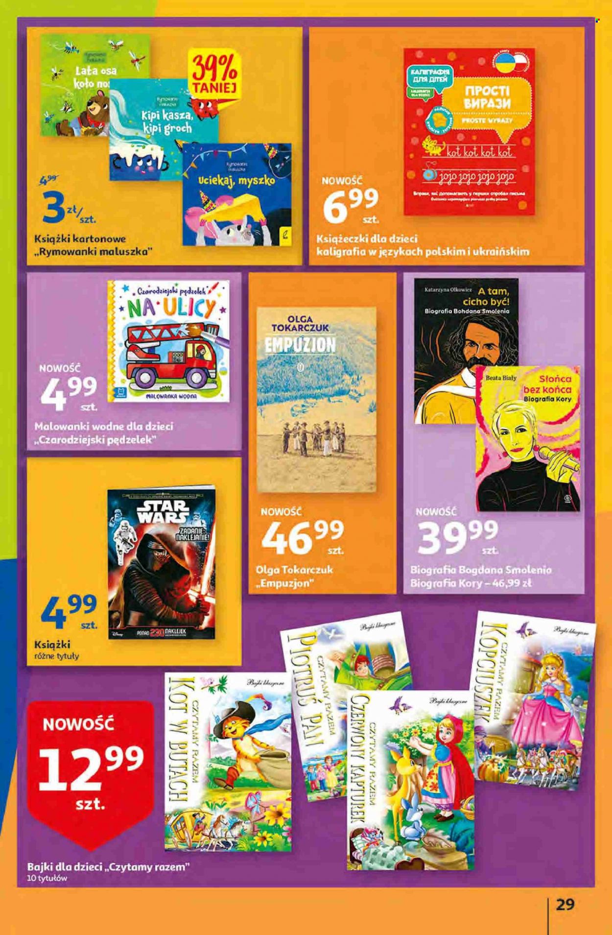 Gazetka Auchan - 2.06.2022 - 8.06.2022. Strona 29