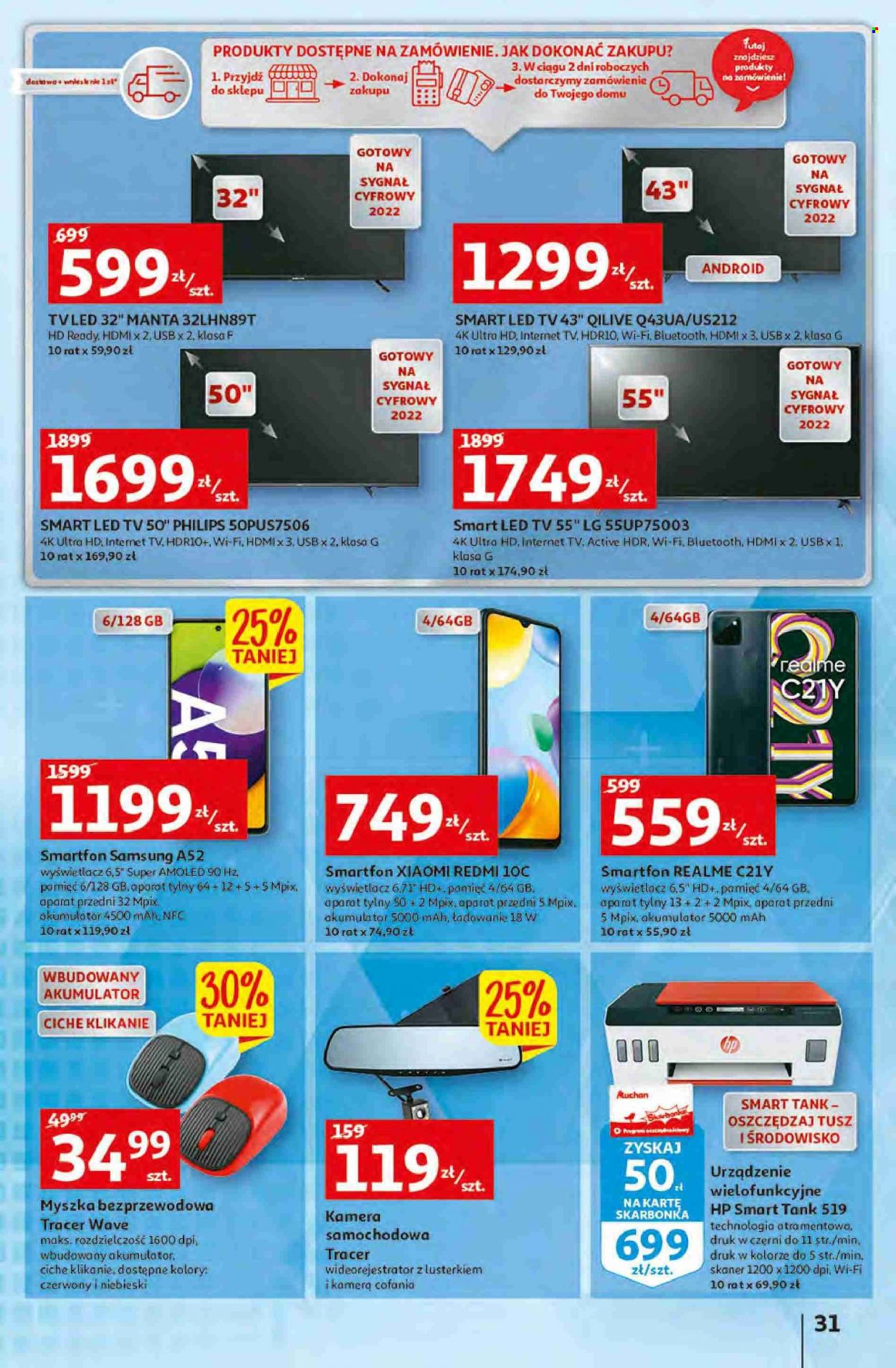 Gazetka Auchan - 2.06.2022 - 8.06.2022. Strona 31
