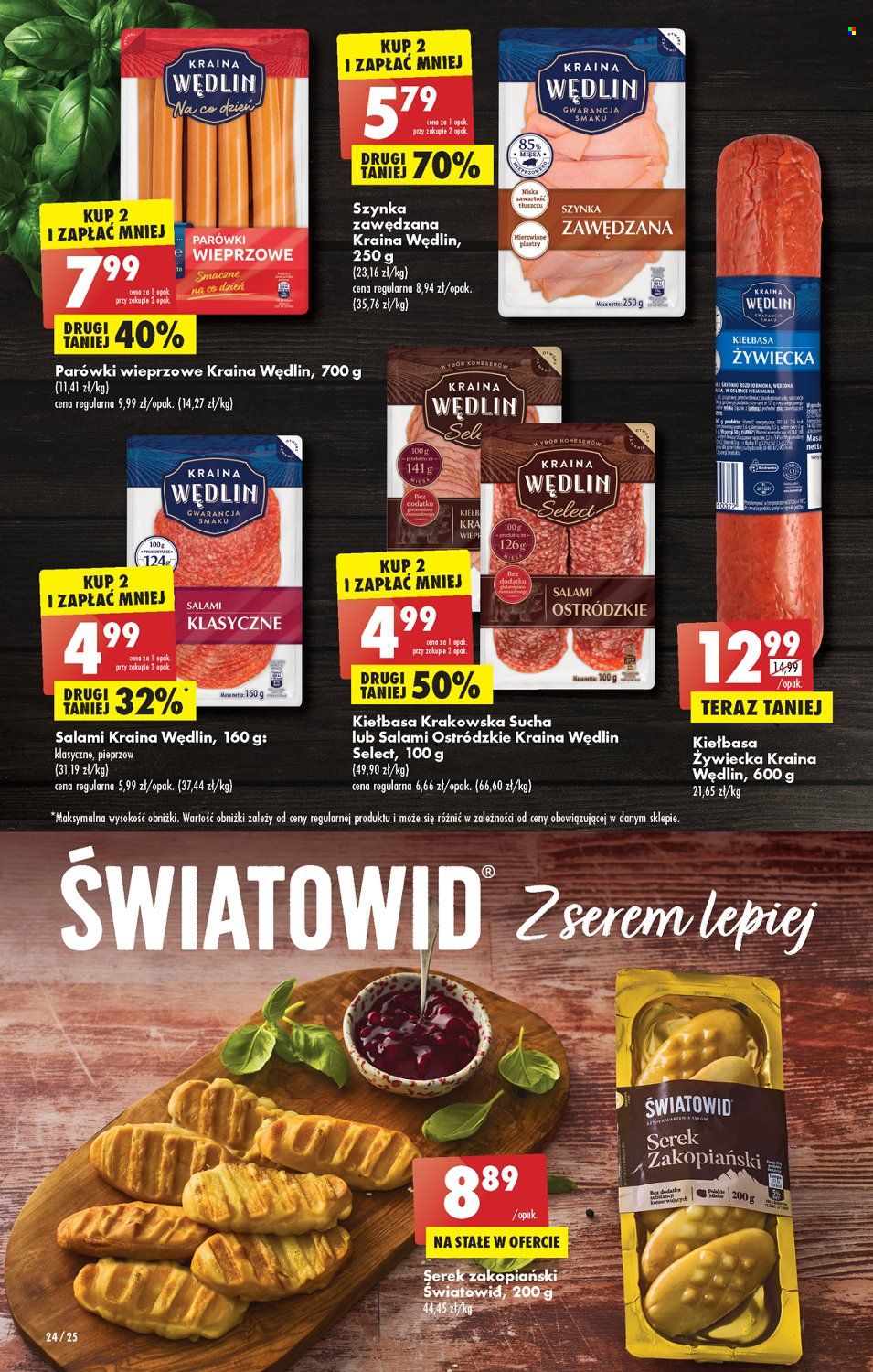 Gazetka Biedronka - 6.06.2022 - 11.06.2022. Strona 24