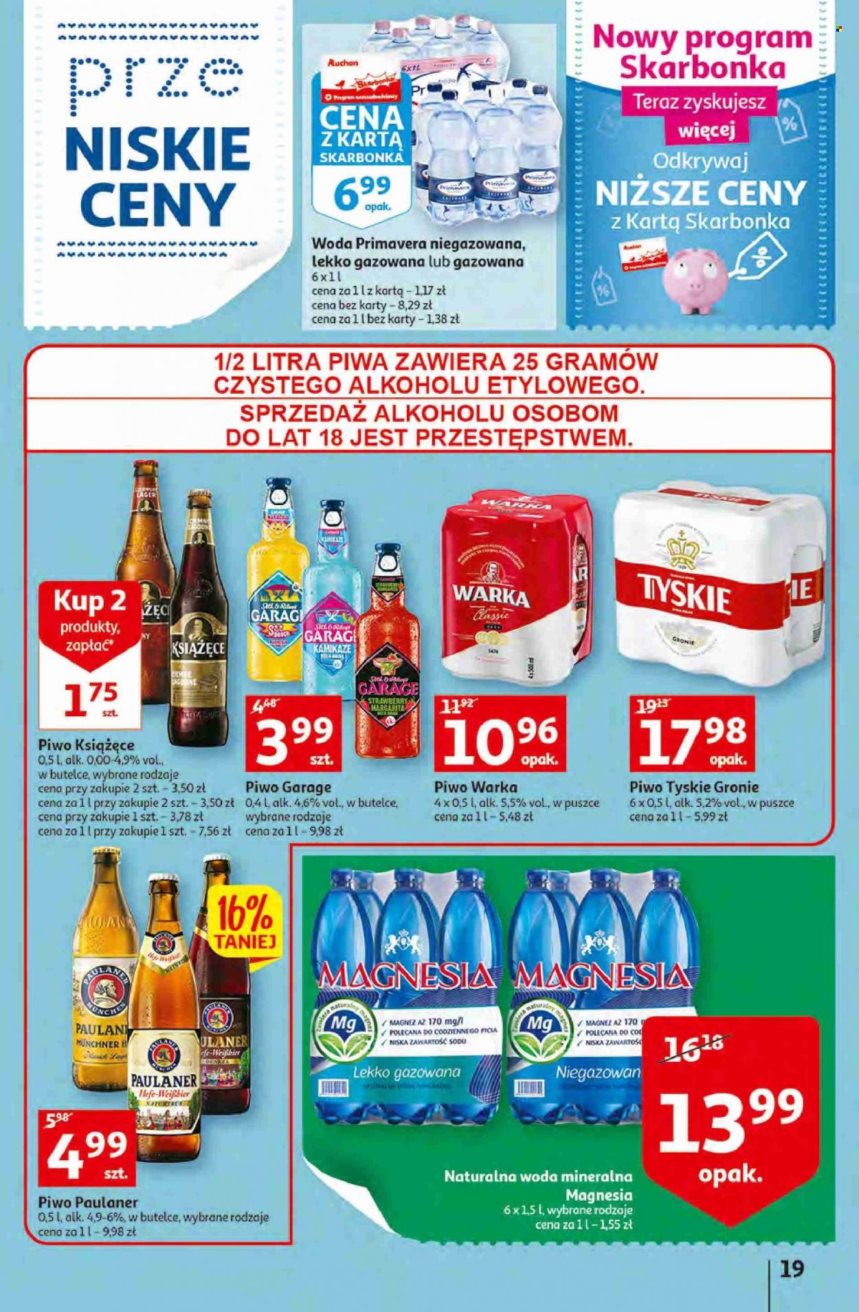 Gazetka Auchan - 9.06.2022 - 15.06.2022. Strona 17