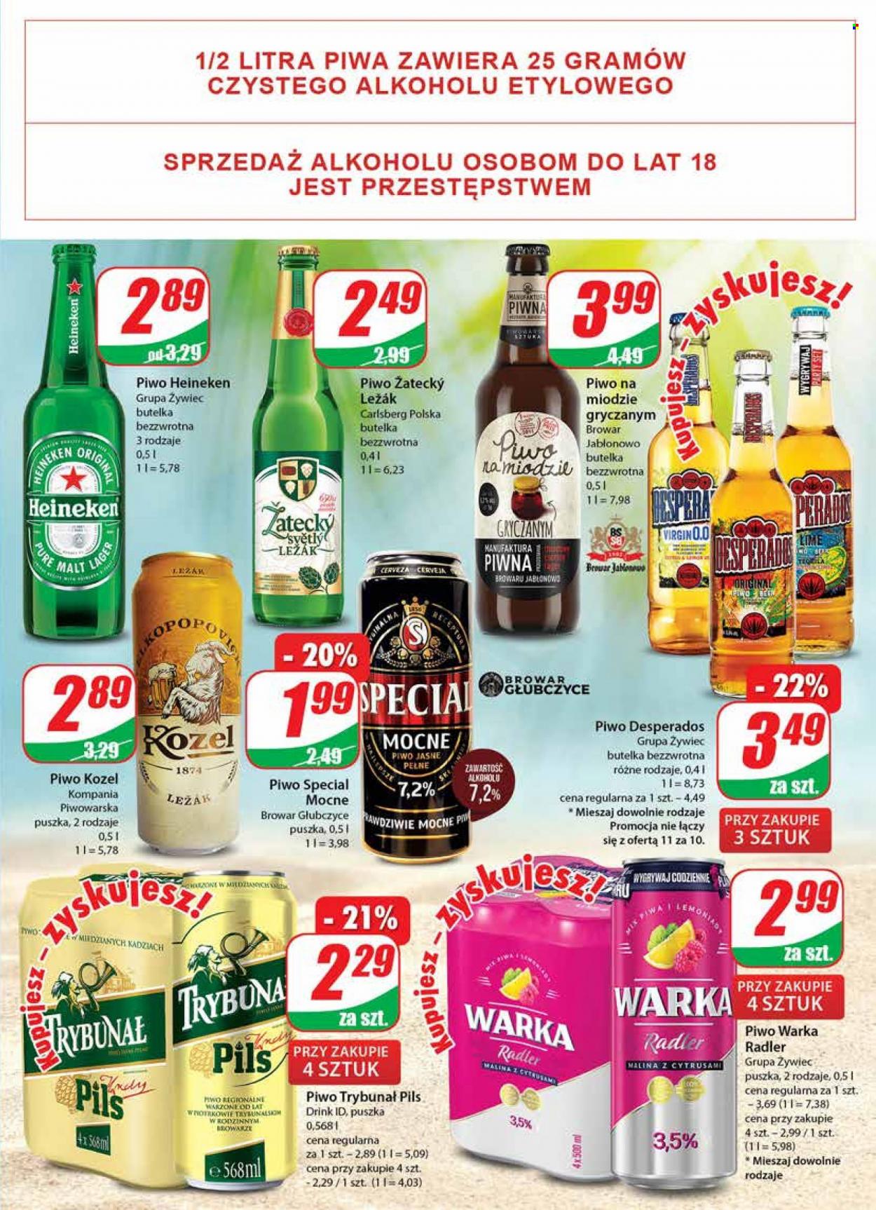 Gazetka Dino - 8.06.2022 - 14.06.2022. Strona 17