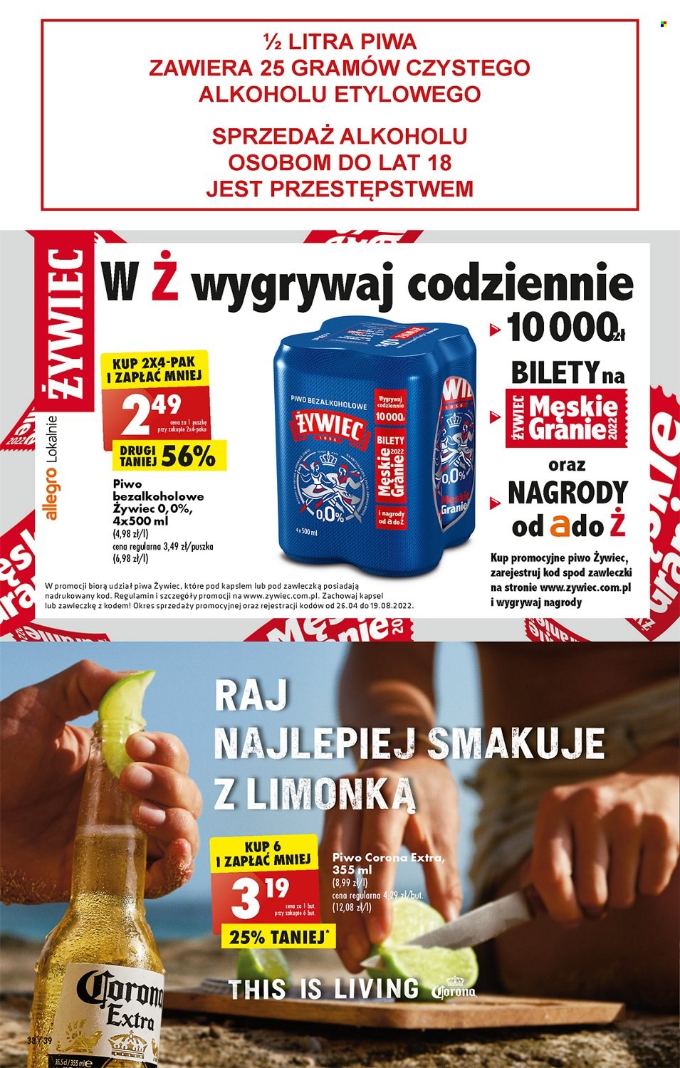 Gazetka Biedronka - 13.06.2022 - 18.06.2022. Strona 38