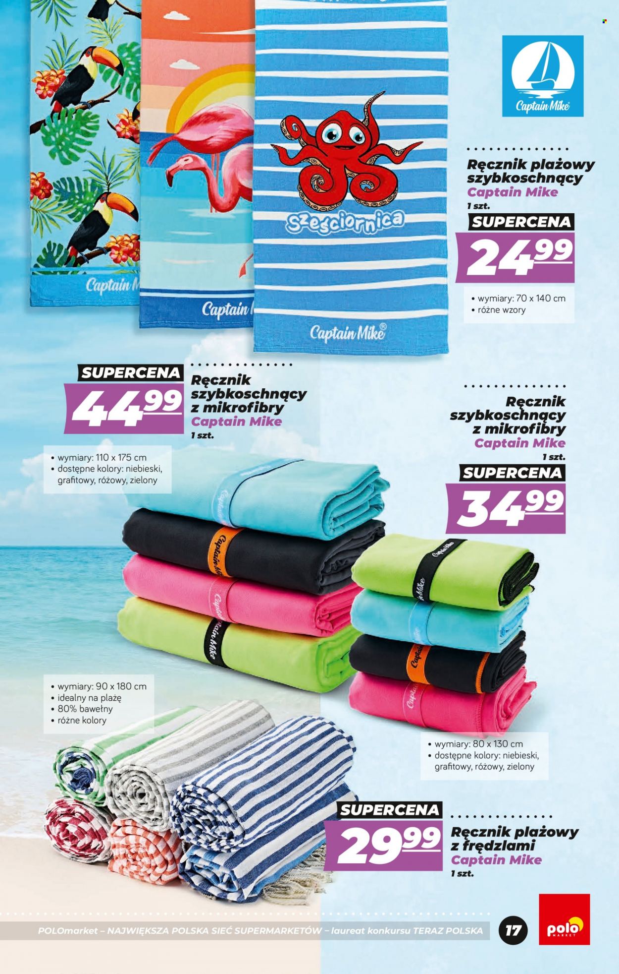 Gazetka Polomarket - 15.06.2022 - 2.08.2022. Strona 17
