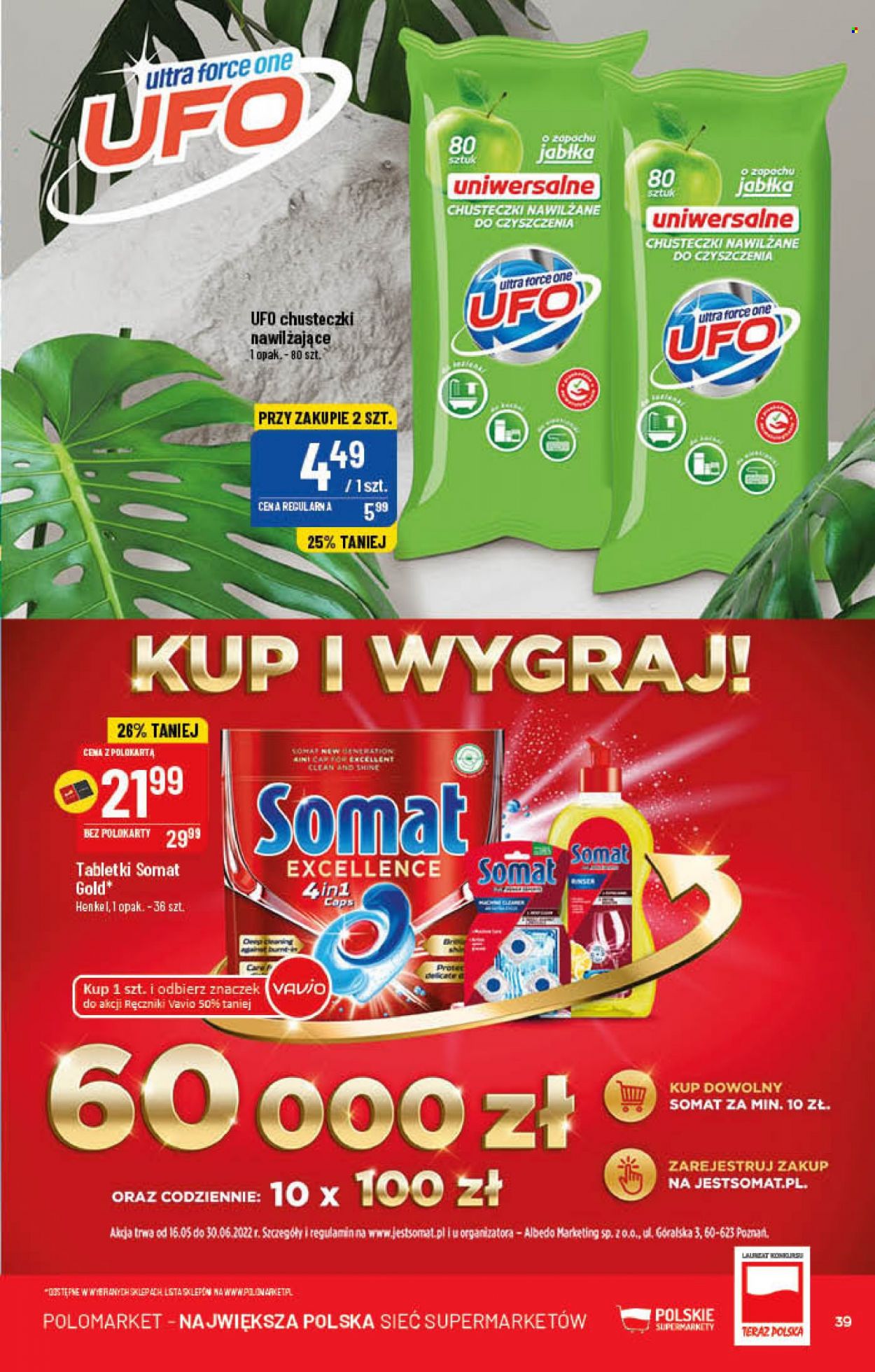 Gazetka Polomarket - 15.06.2022 - 21.06.2022. Strona 39