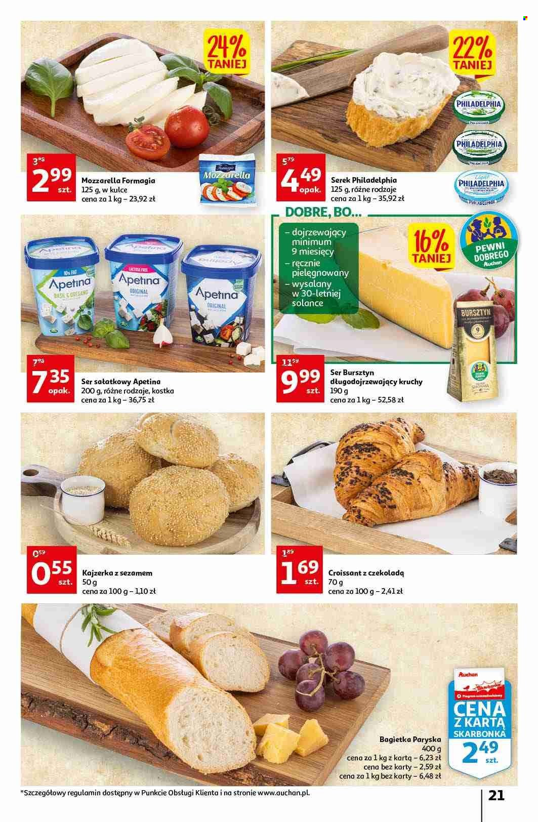 Gazetka Auchan - 17.06.2022 - 22.06.2022. Strona 21