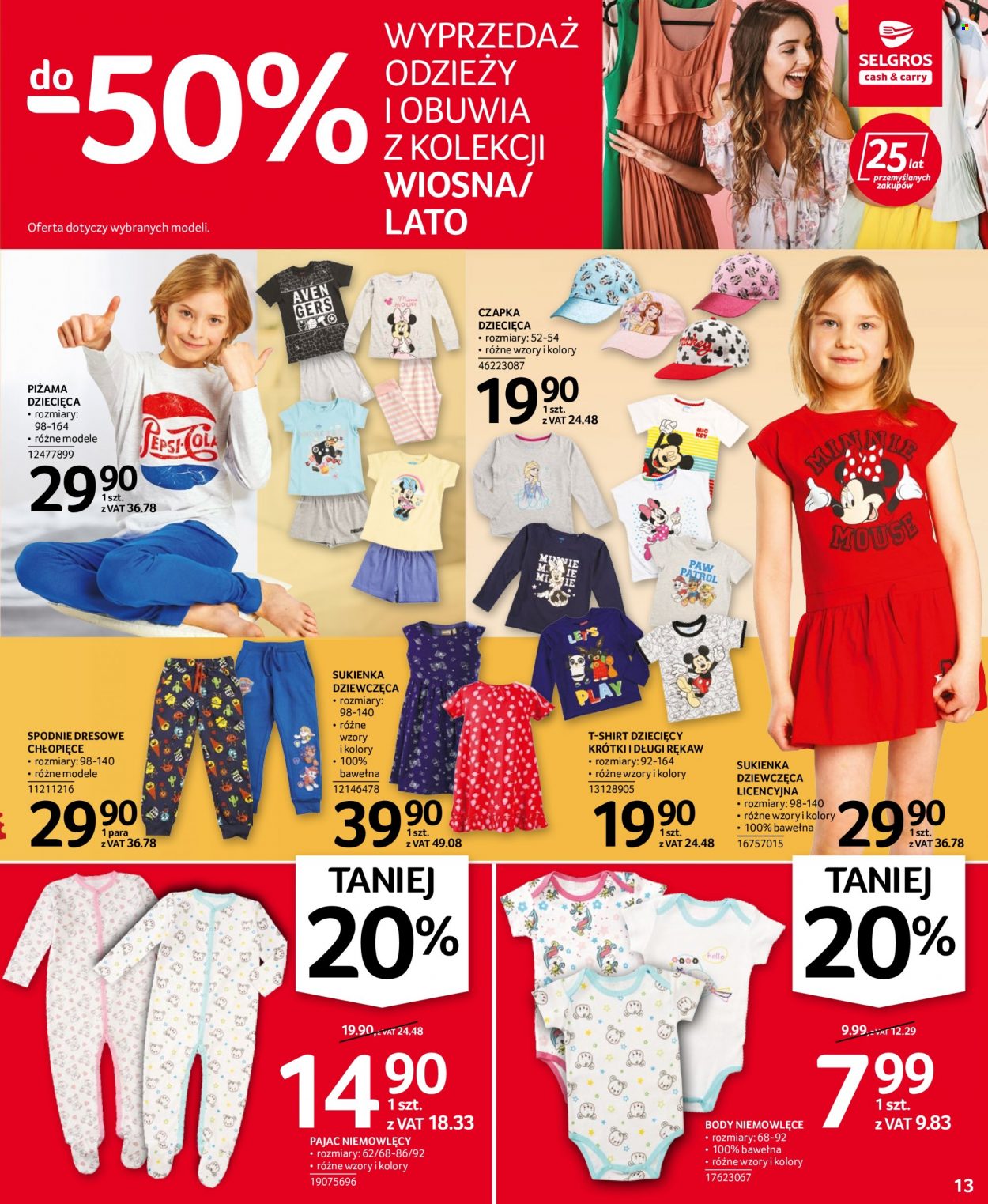 Gazetka Selgros - 15.06.2022 - 29.06.2022. Strona 13